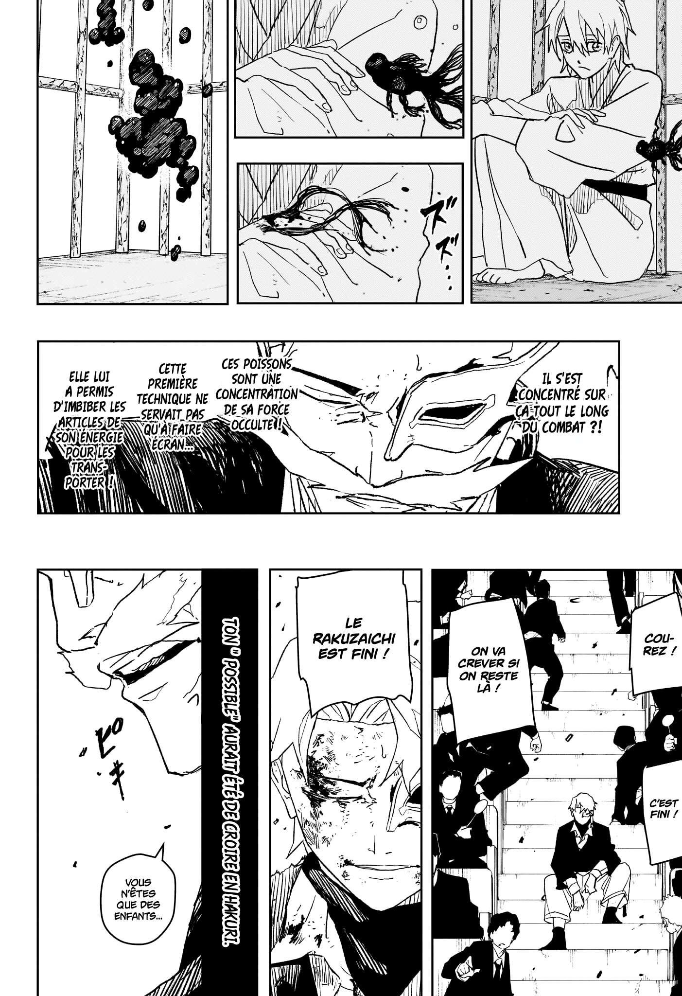 Read Kagurabachi Scan Manga Online
