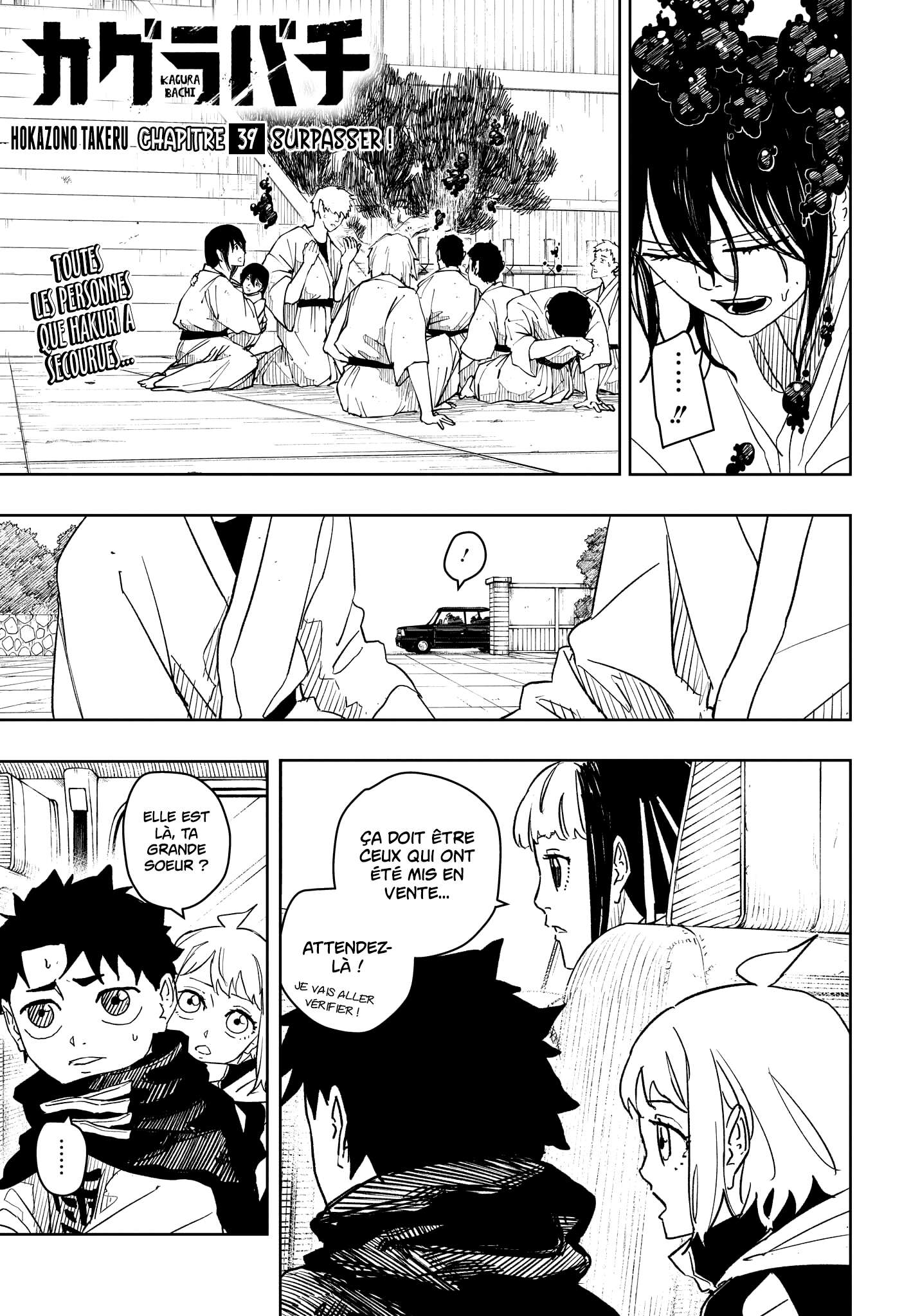Read Kagurabachi Scan Manga Online