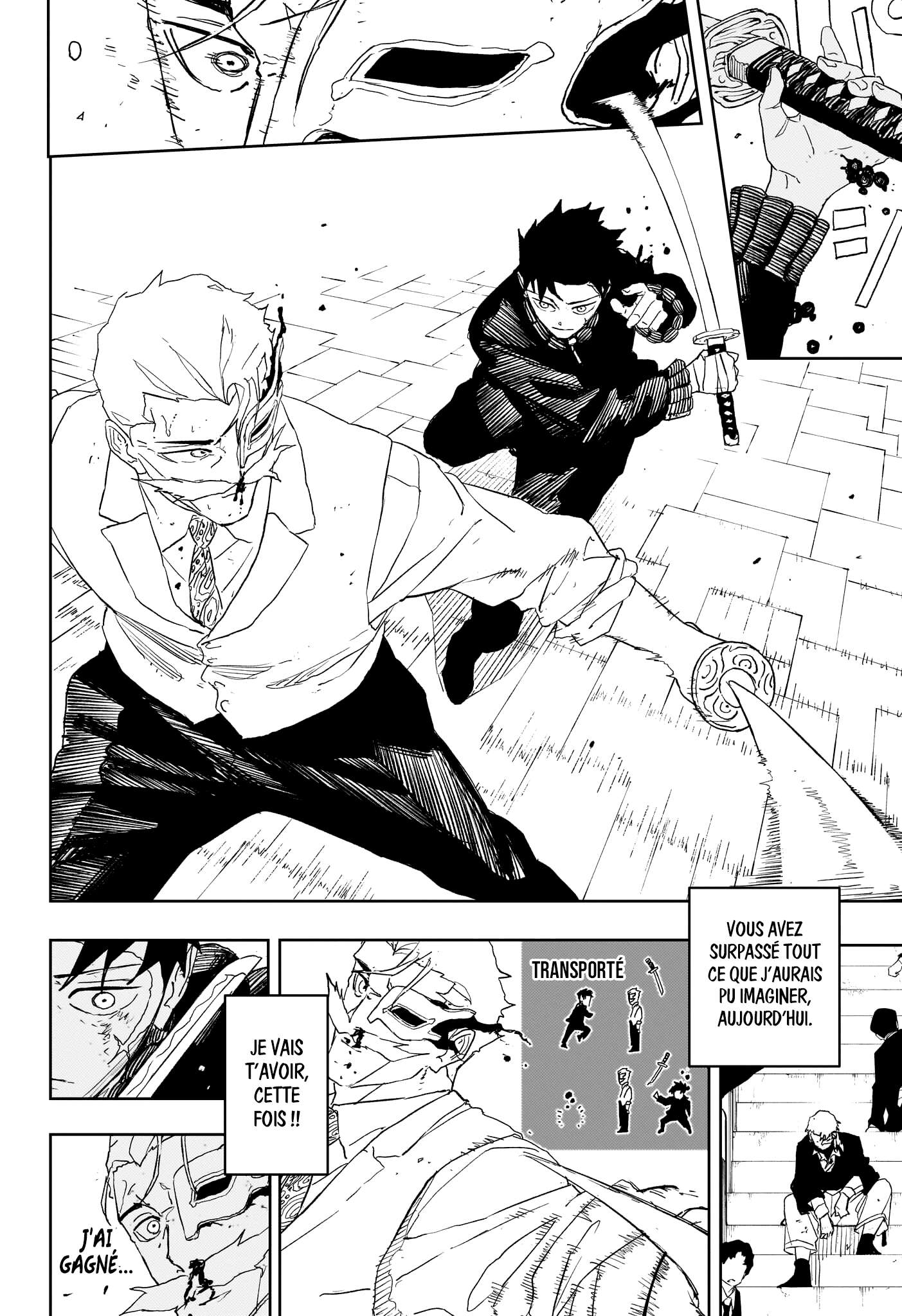 Read Kagurabachi Scan Manga Online