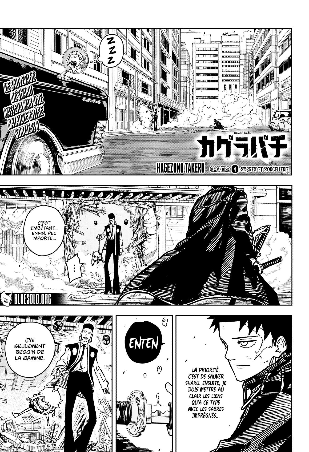 Read Kagurabachi Scan Manga Online