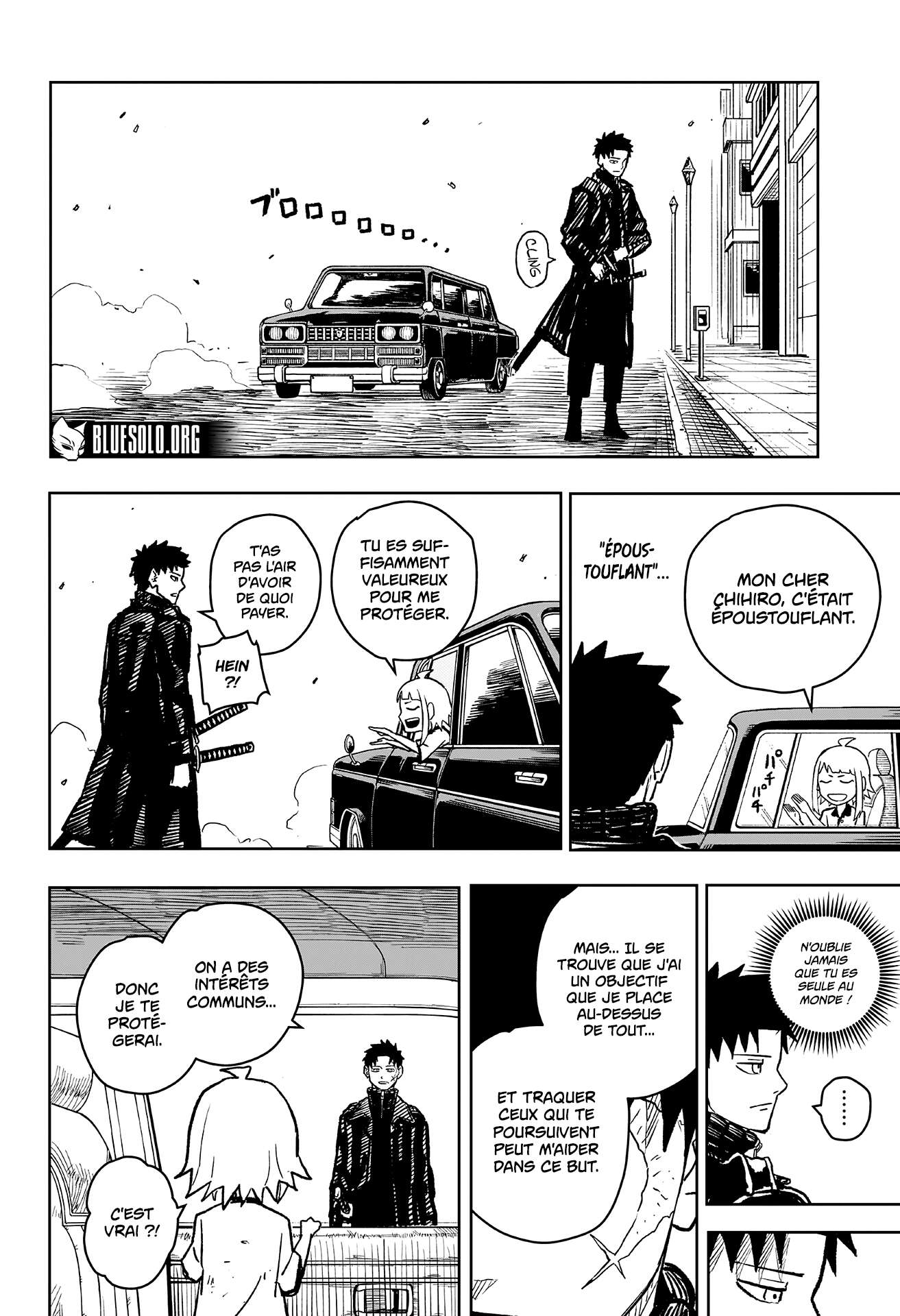 Read Kagurabachi Scan Manga Online