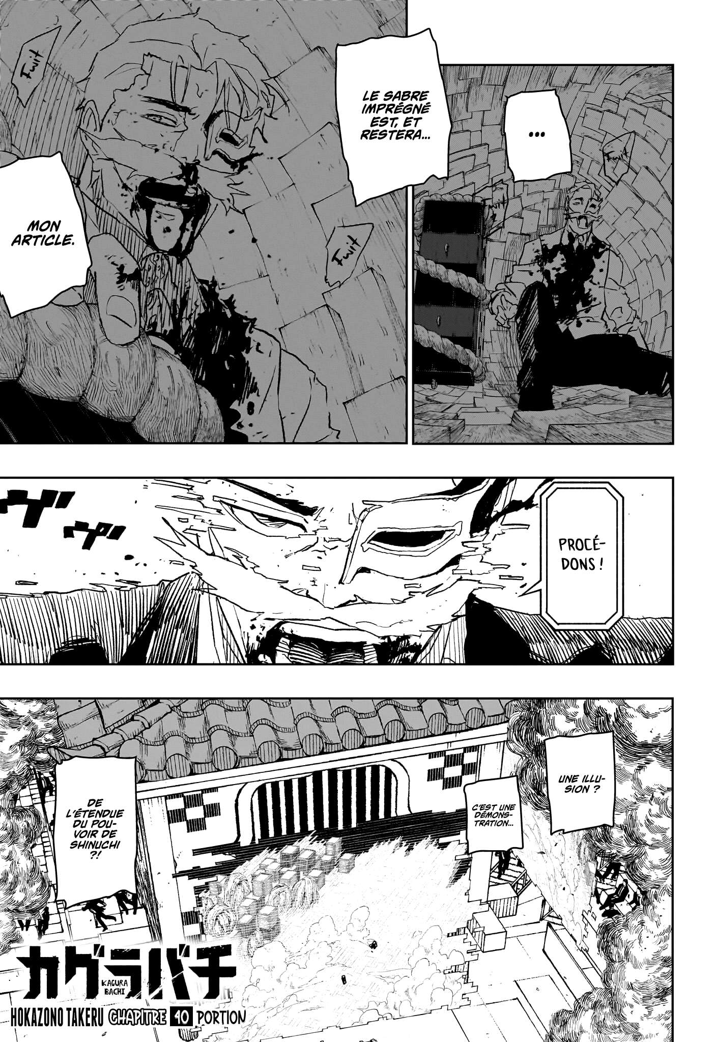 Read Kagurabachi Scan Manga Online