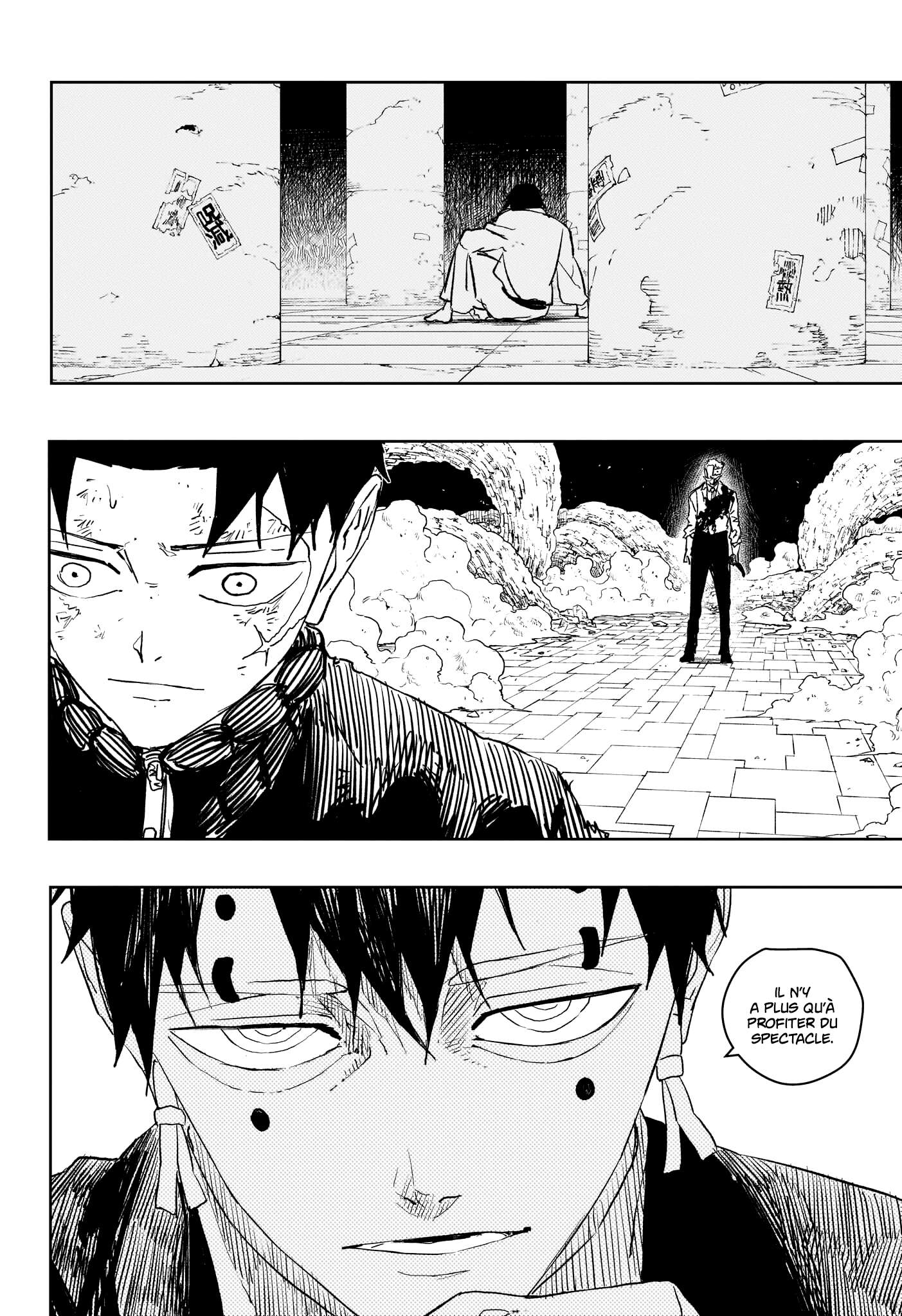 Read Kagurabachi Scan Manga Online