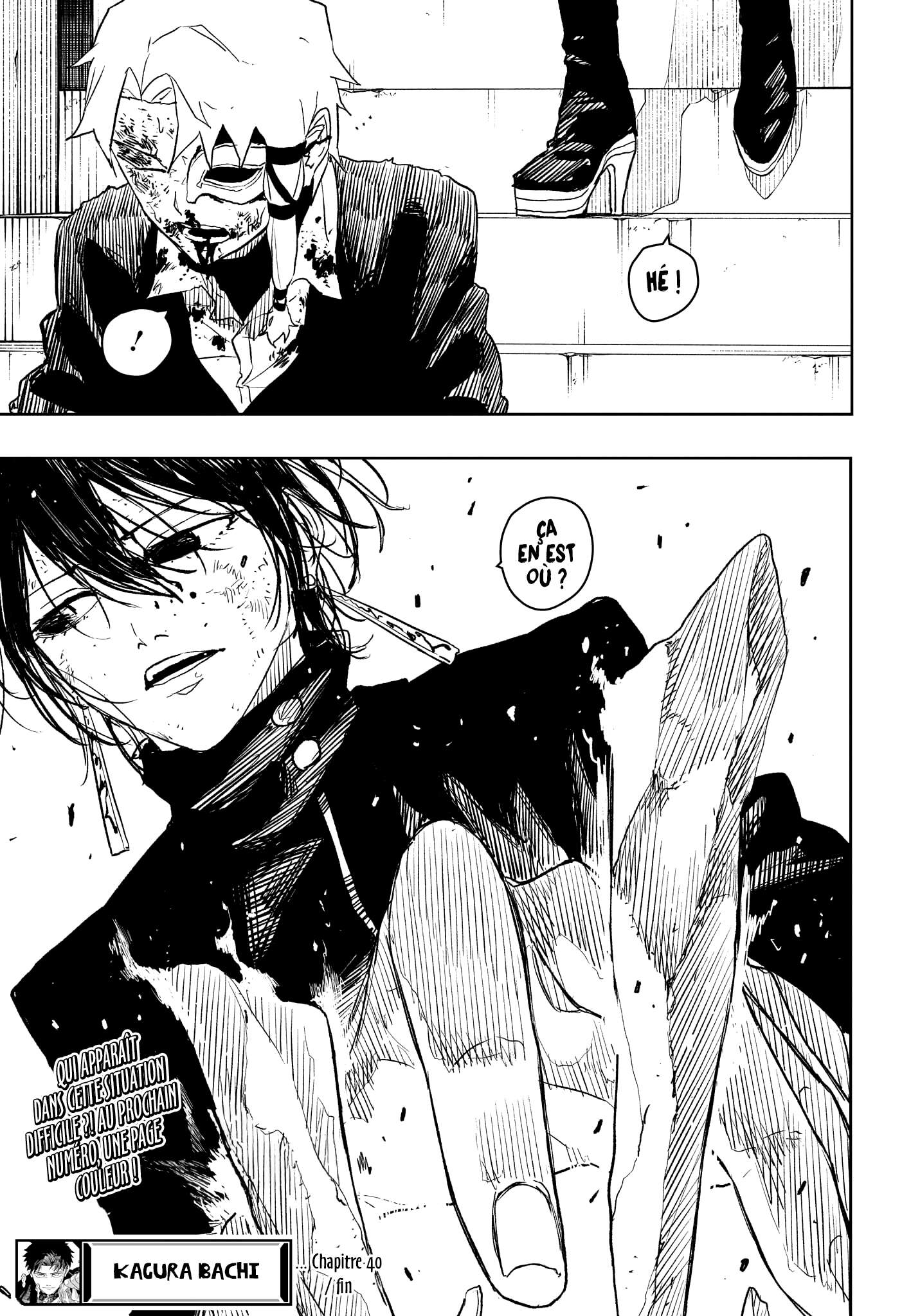 Read Kagurabachi Scan Manga Online