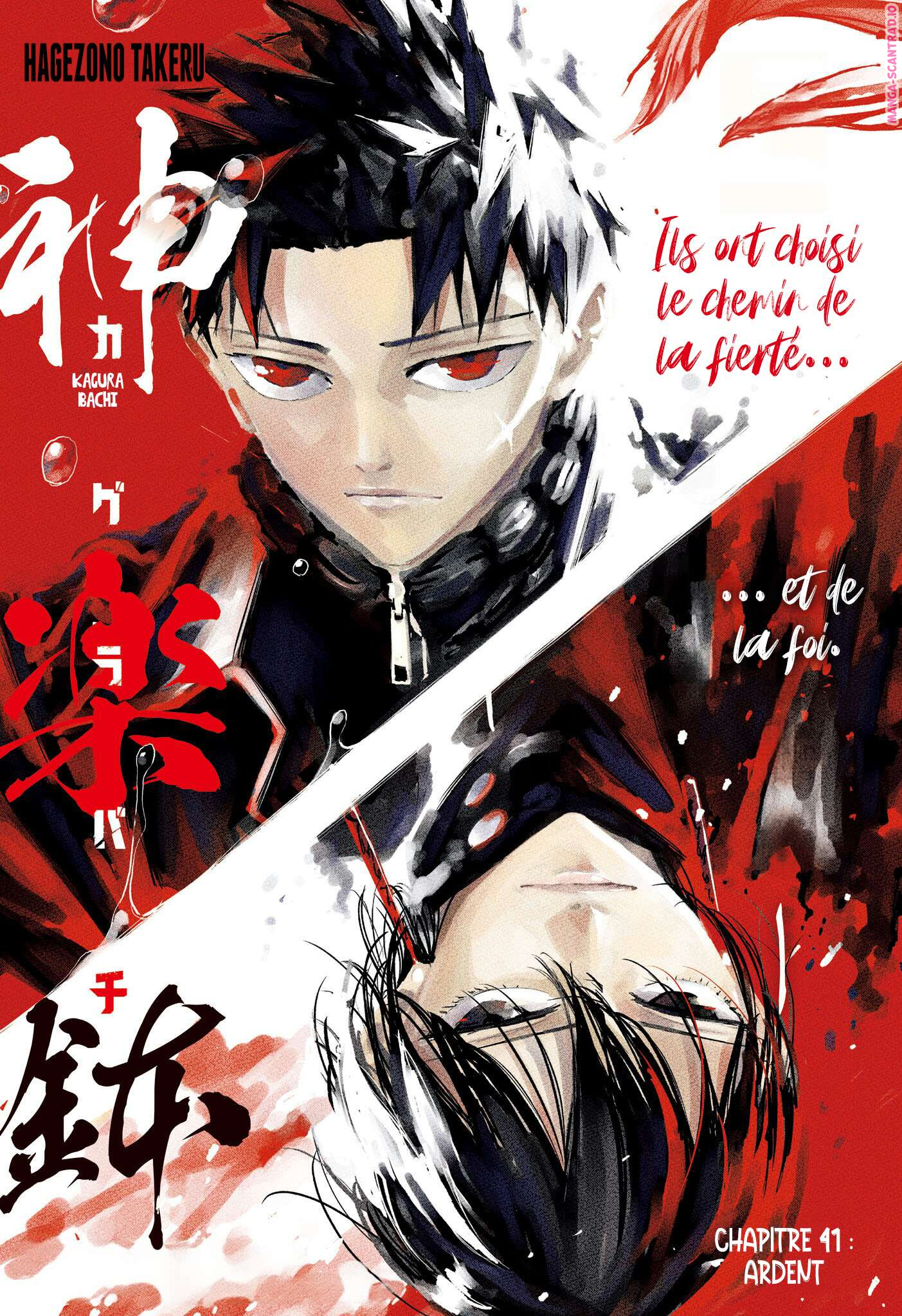 Read Kagurabachi Scan Manga Online