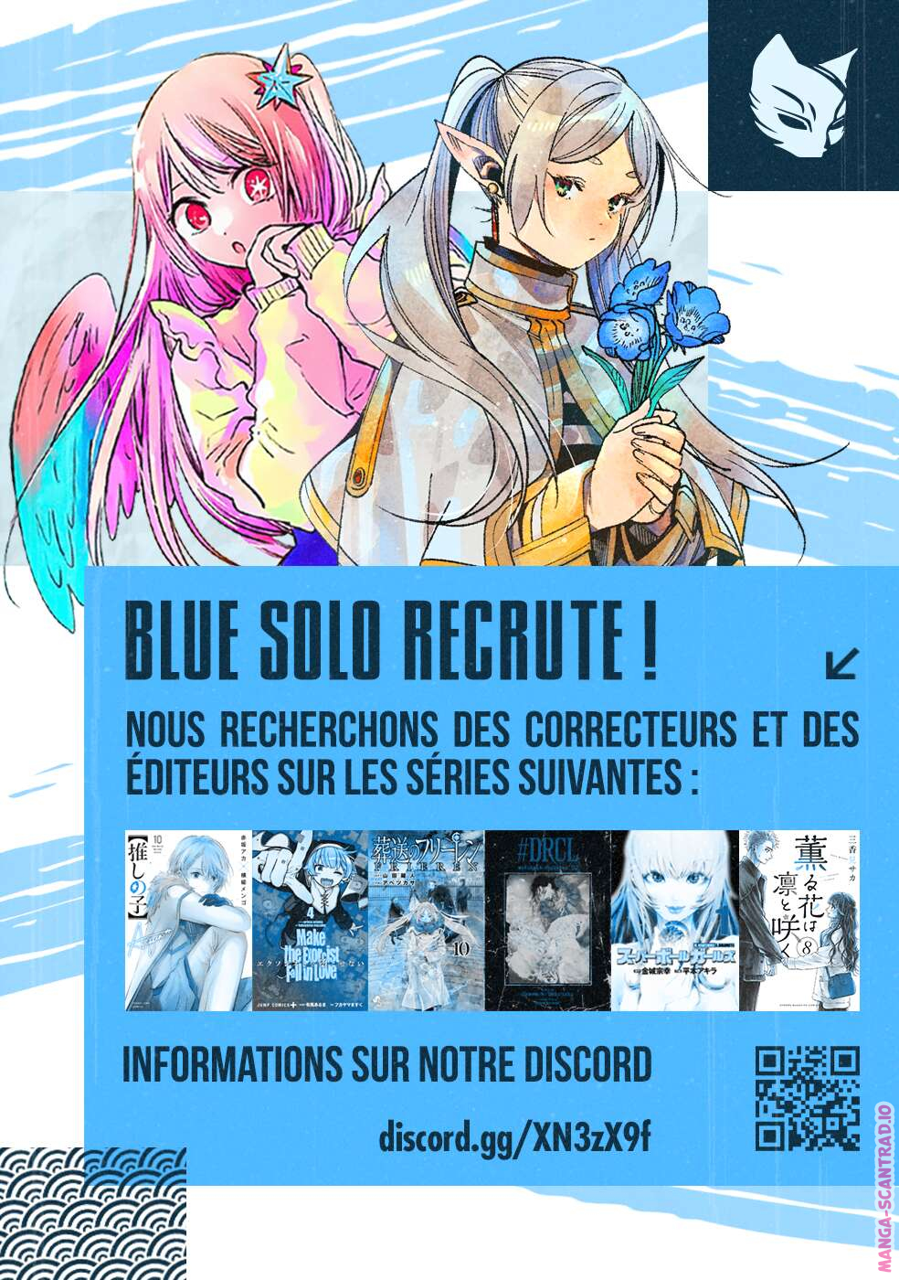 Read Kagurabachi Scan Manga Online