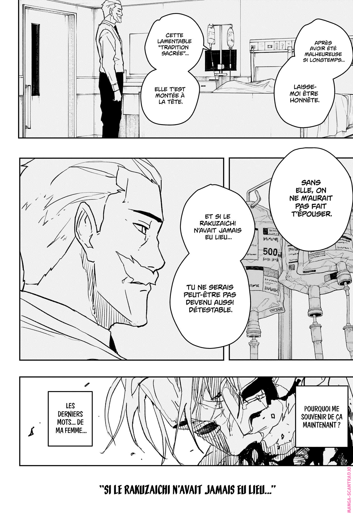 Read Kagurabachi Scan Manga Online