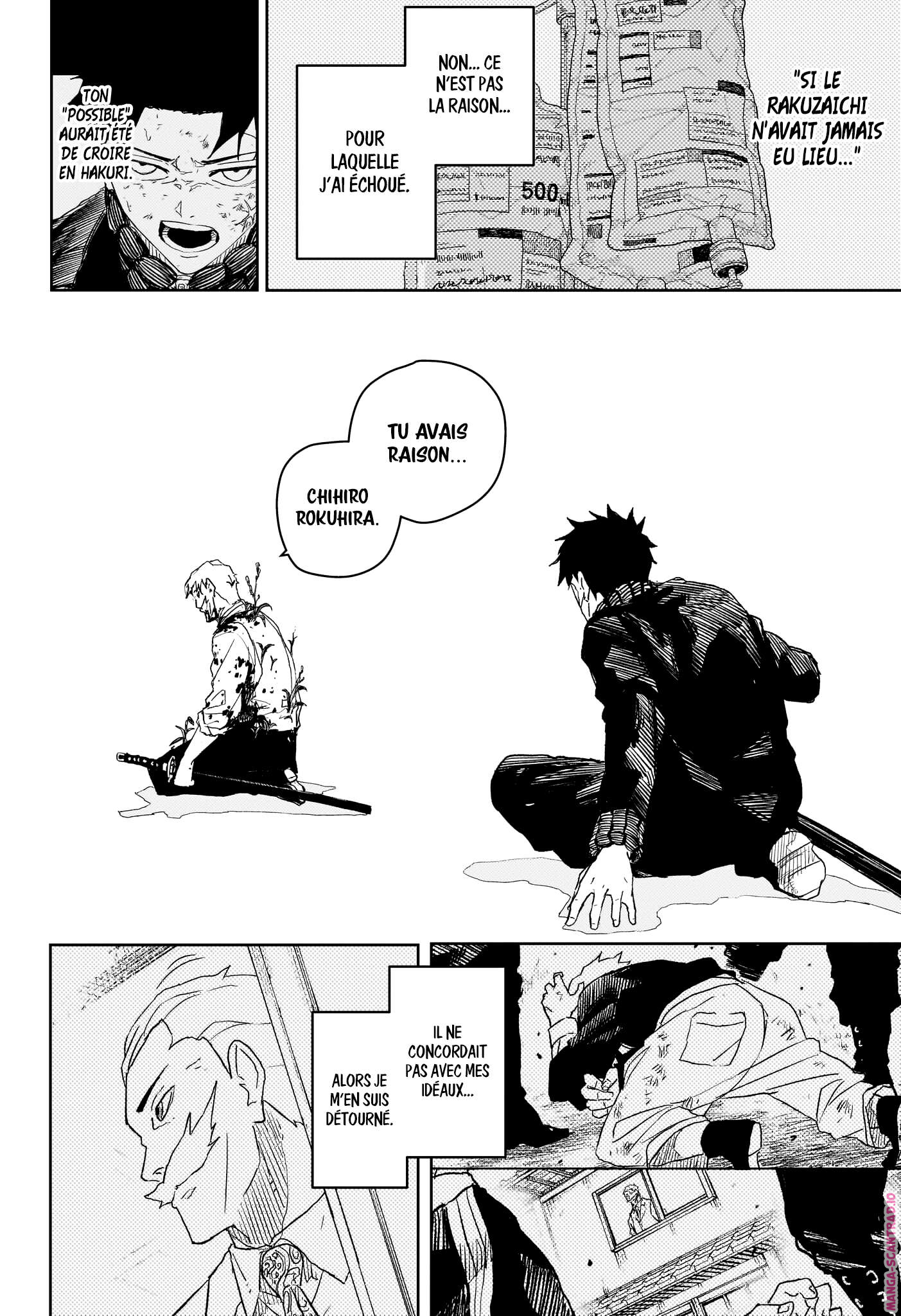 Read Kagurabachi Scan Manga Online