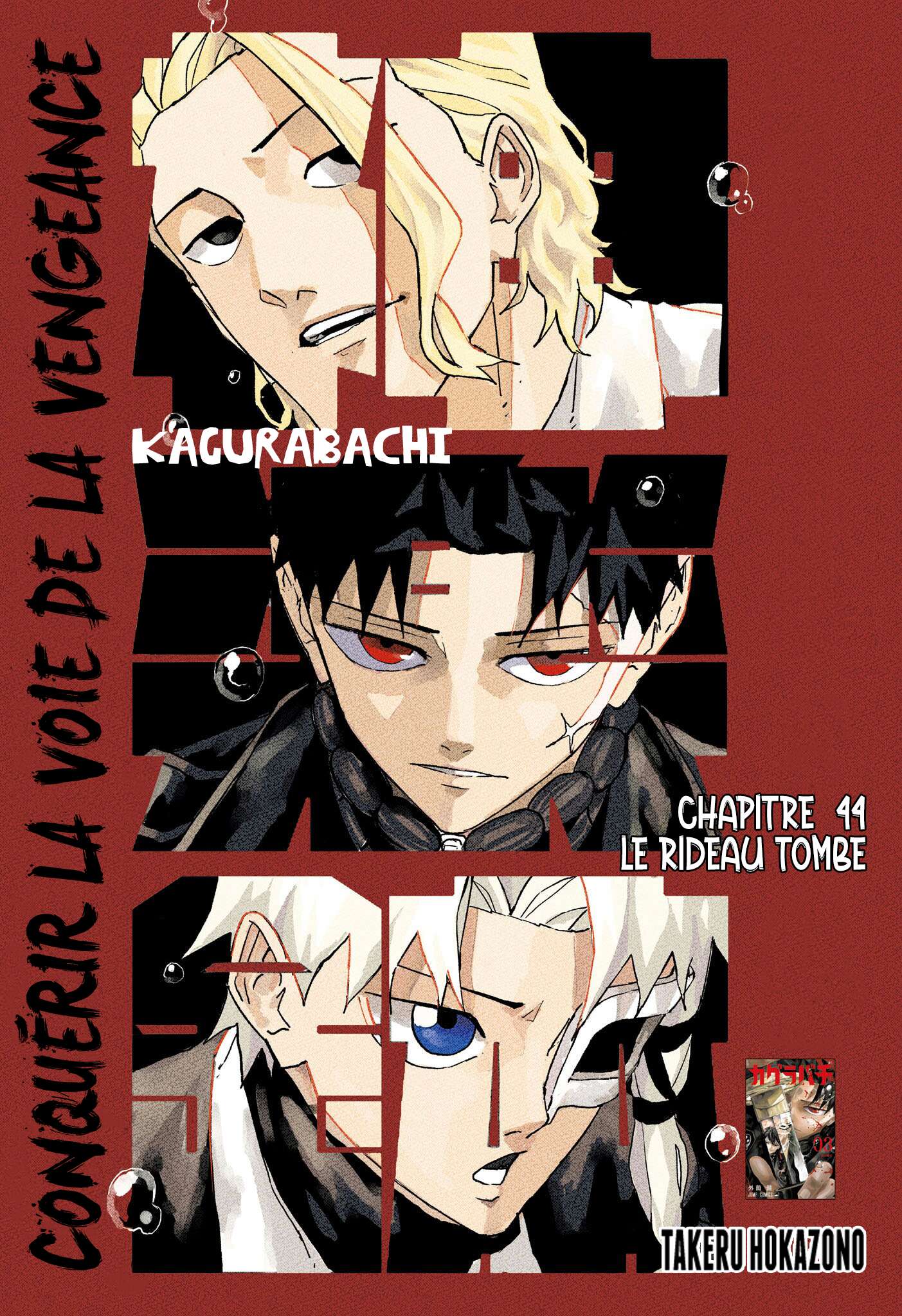 Read Kagurabachi Scan Manga Online