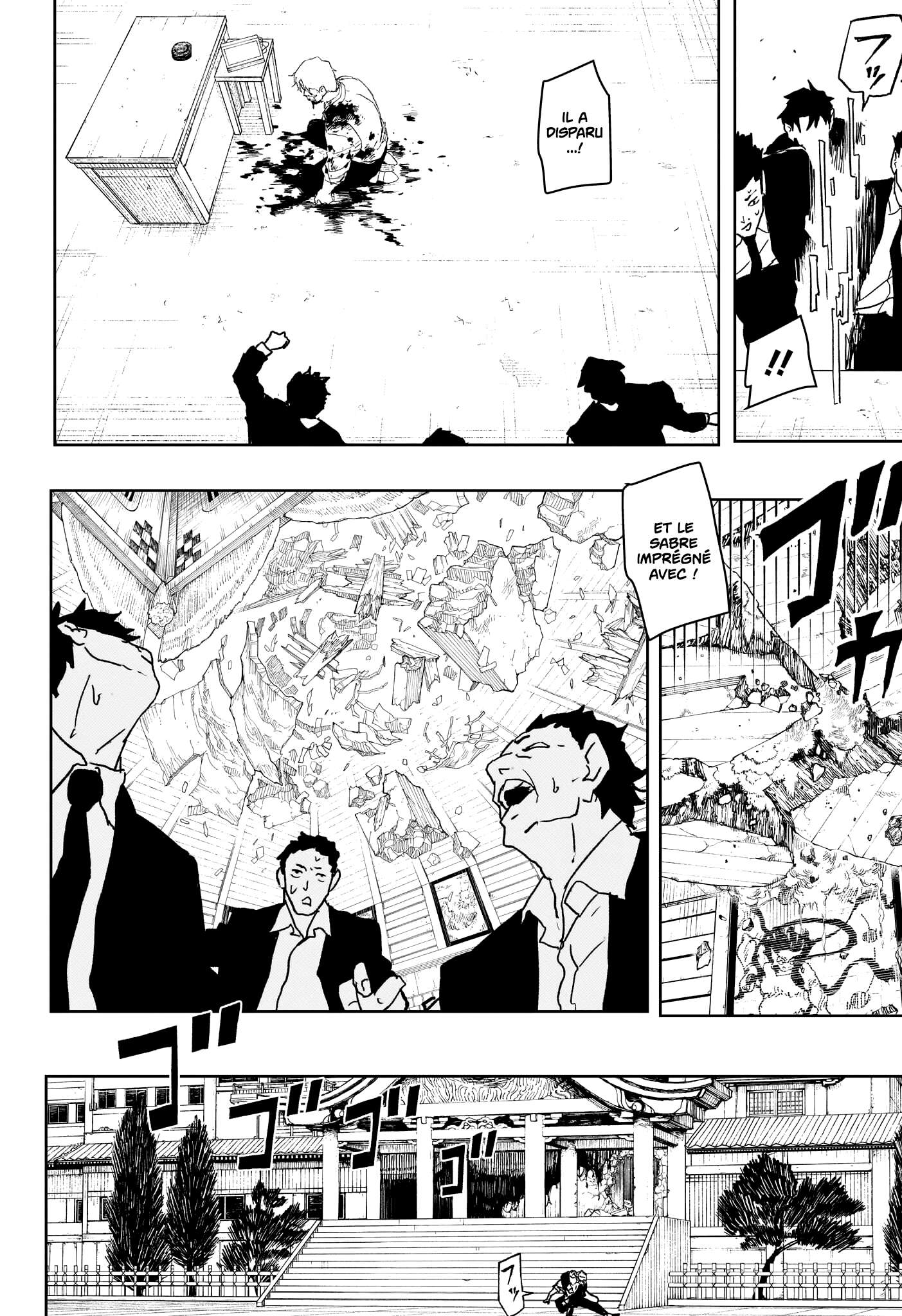 Read Kagurabachi Scan Manga Online