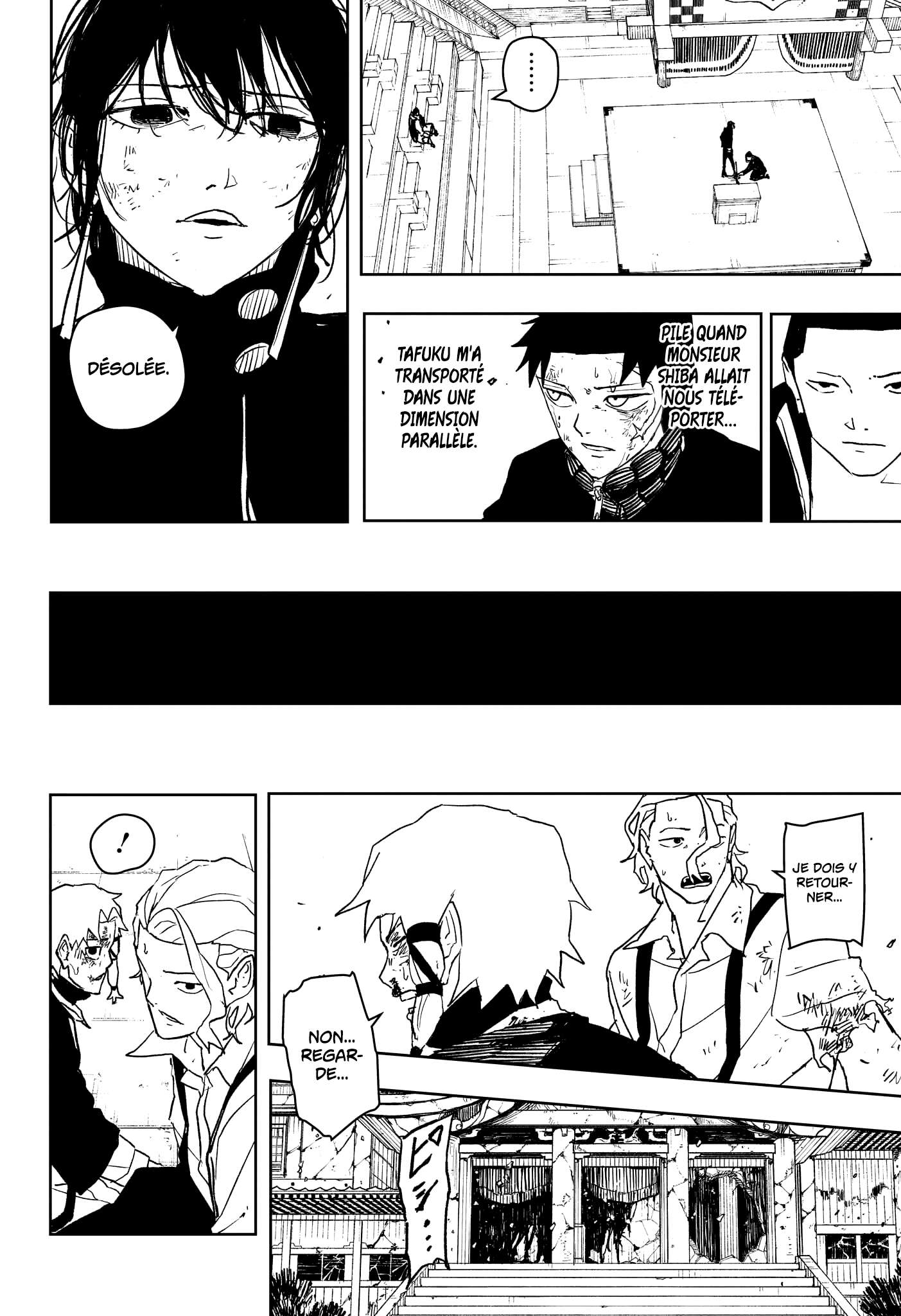 Read Kagurabachi Scan Manga Online
