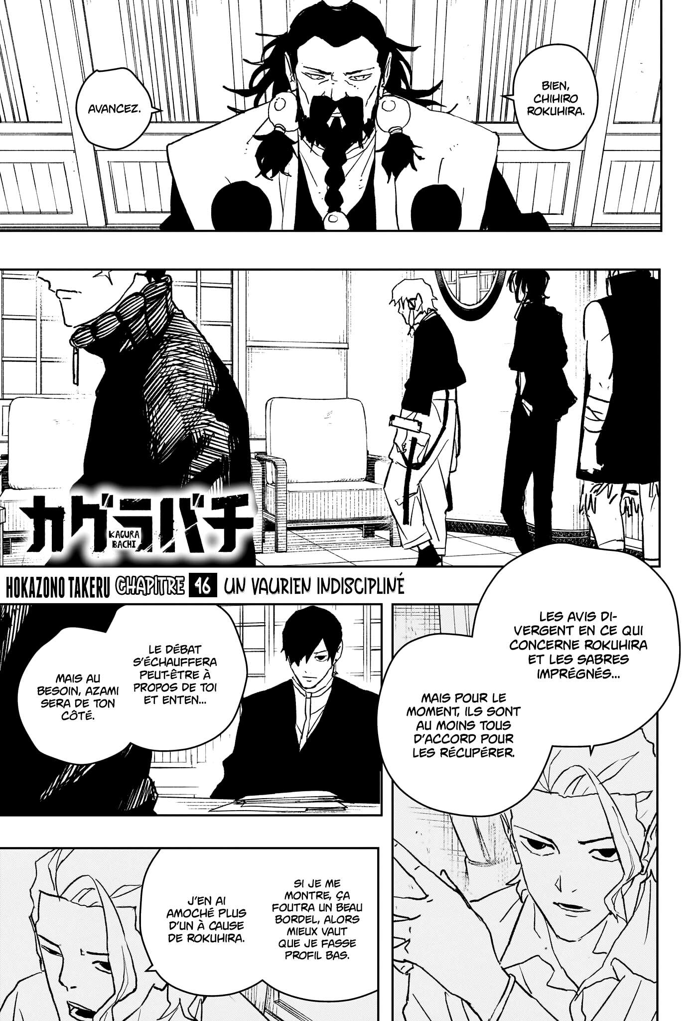 Read Kagurabachi Scan Manga Online