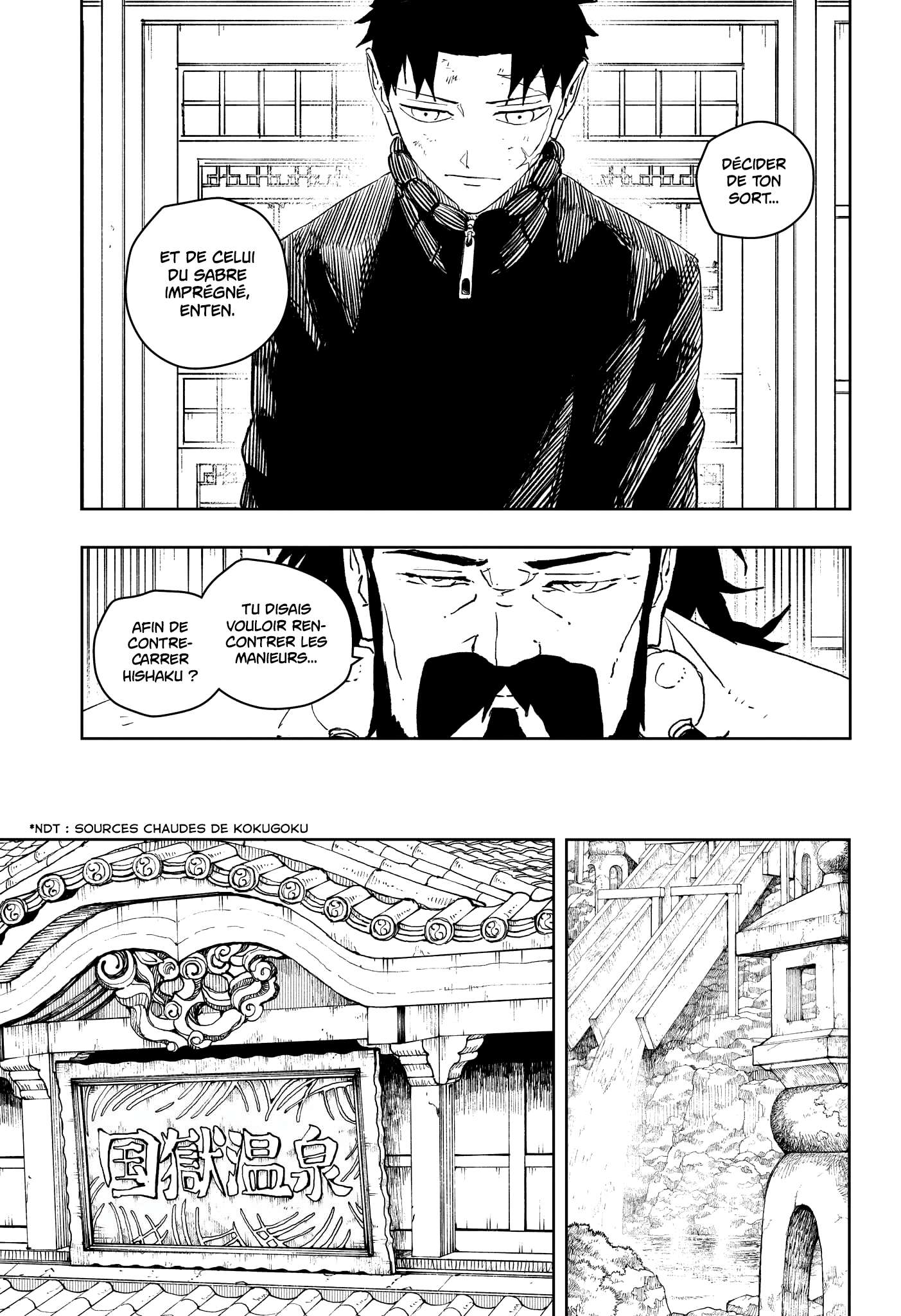 Read Kagurabachi Scan Manga Online