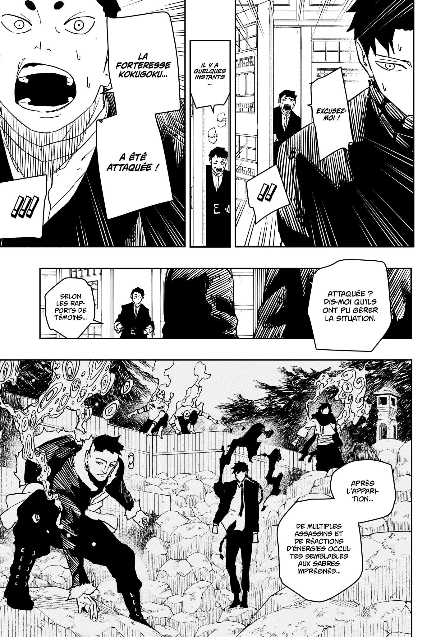 Read Kagurabachi Scan Manga Online