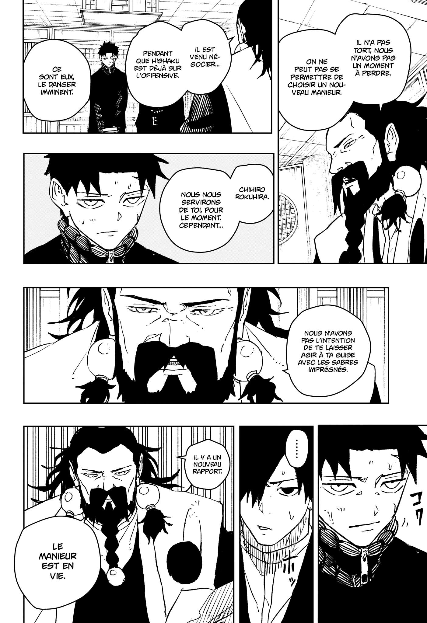 Read Kagurabachi Scan Manga Online