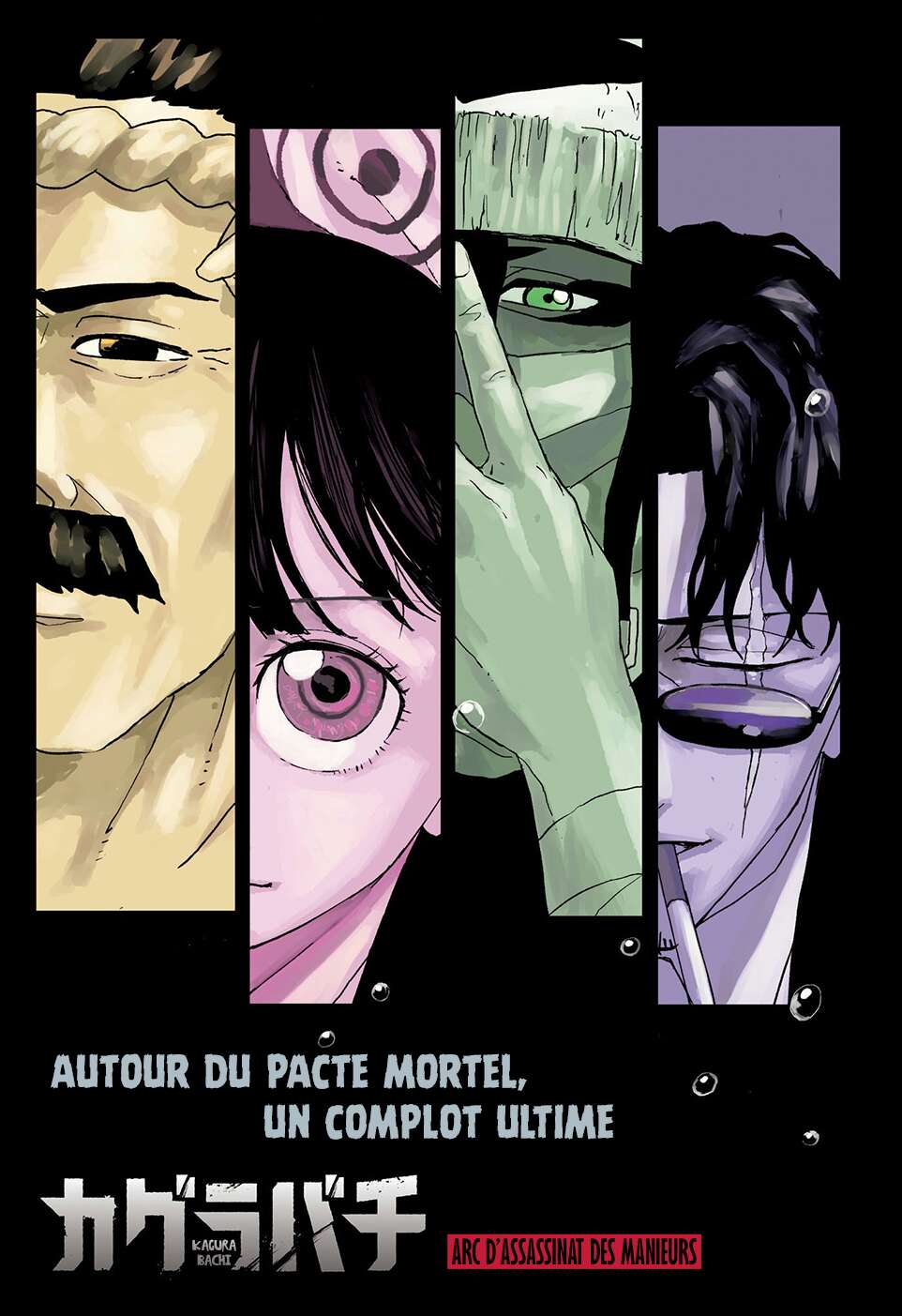 Read Kagurabachi Scan Manga Online