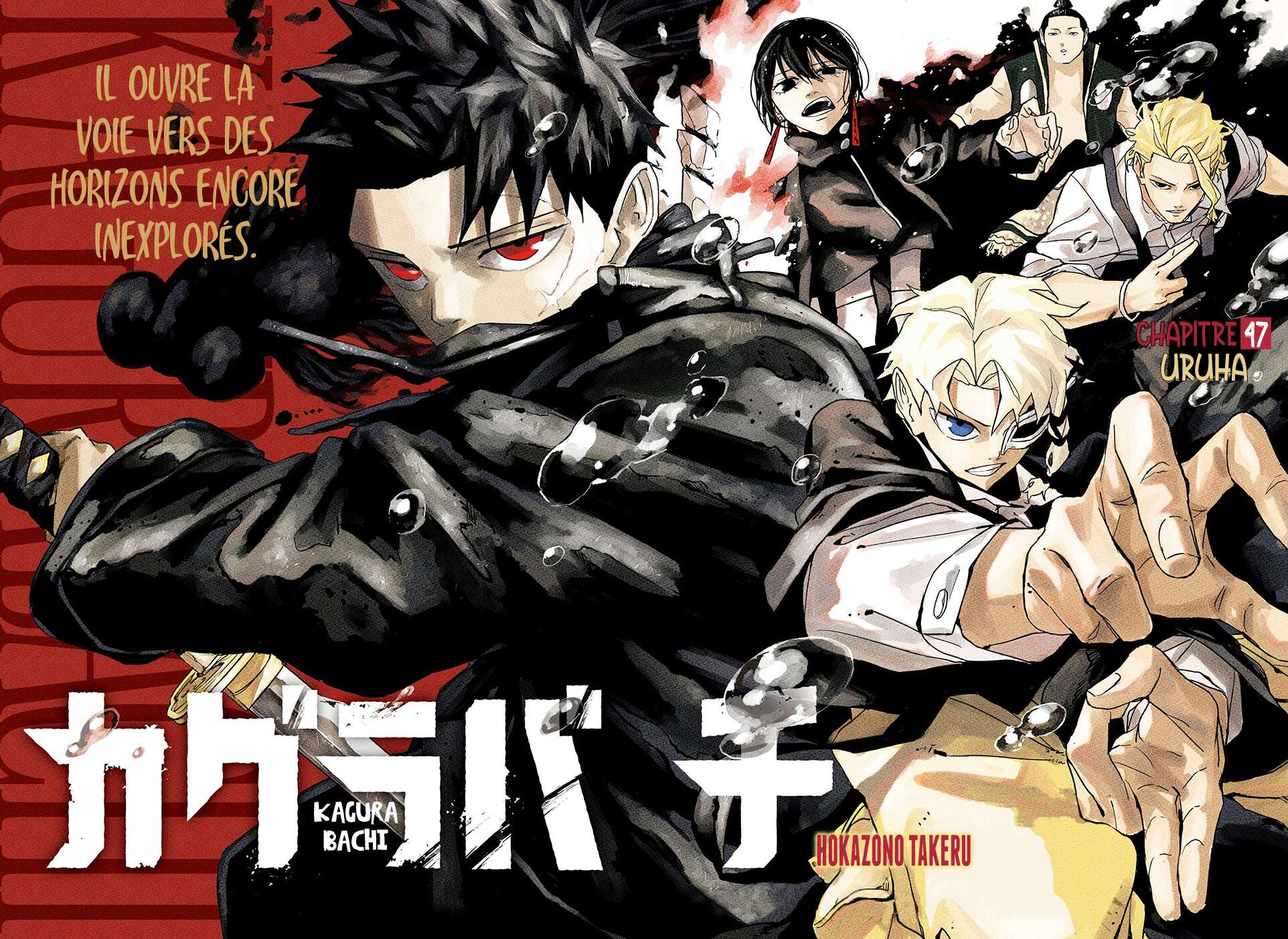 Read Kagurabachi Scan Manga Online