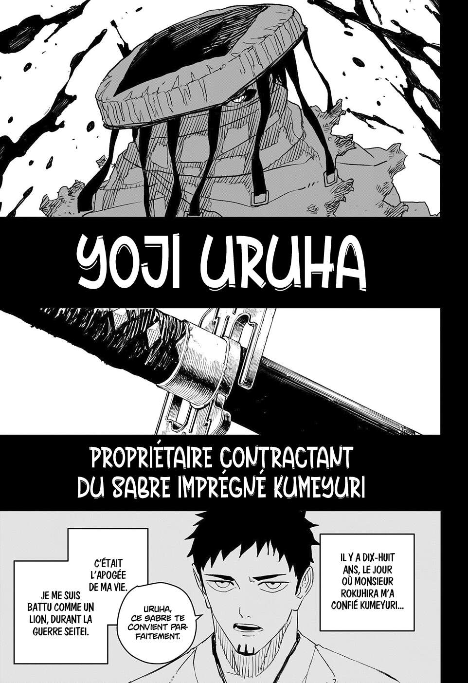 Read Kagurabachi Scan Manga Online
