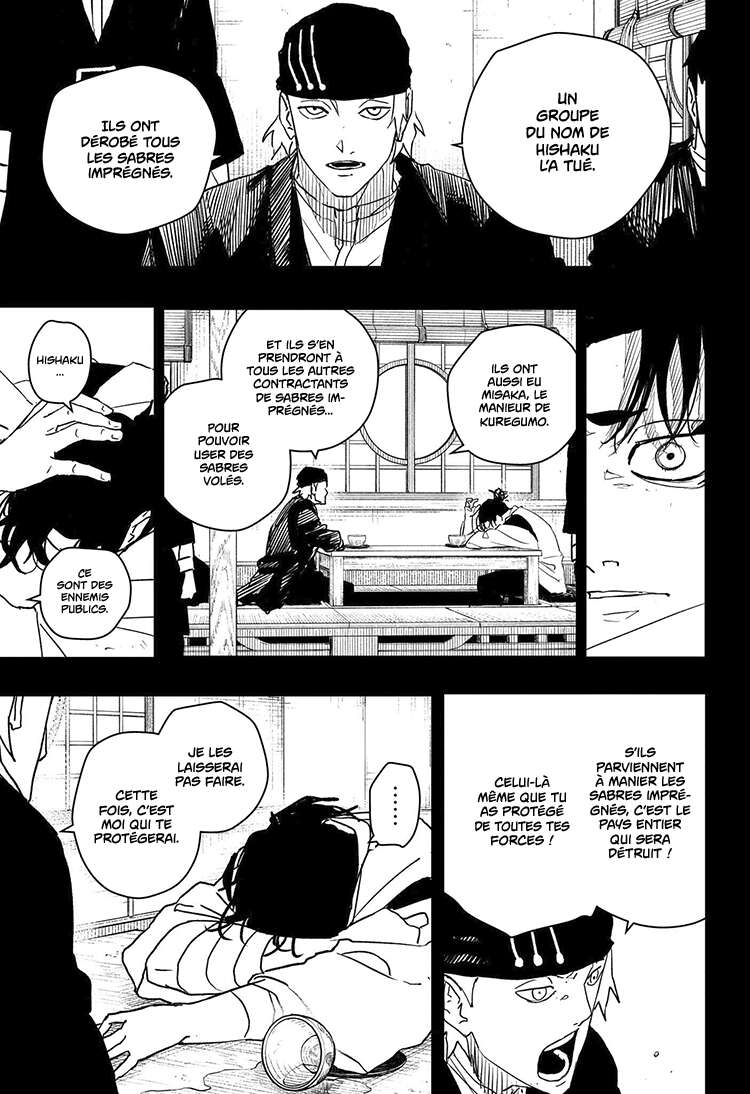 Read Kagurabachi Scan Manga Online