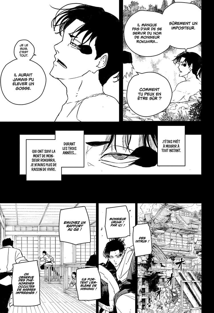 Read Kagurabachi Scan Manga Online