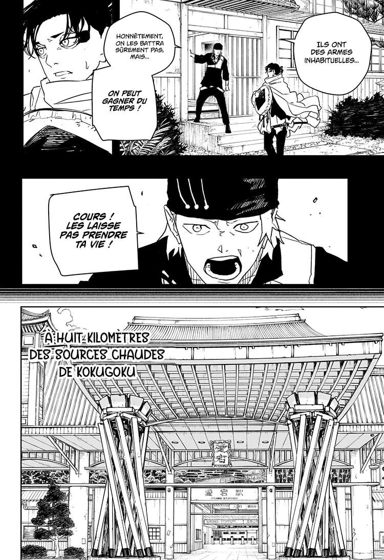 Read Kagurabachi Scan Manga Online