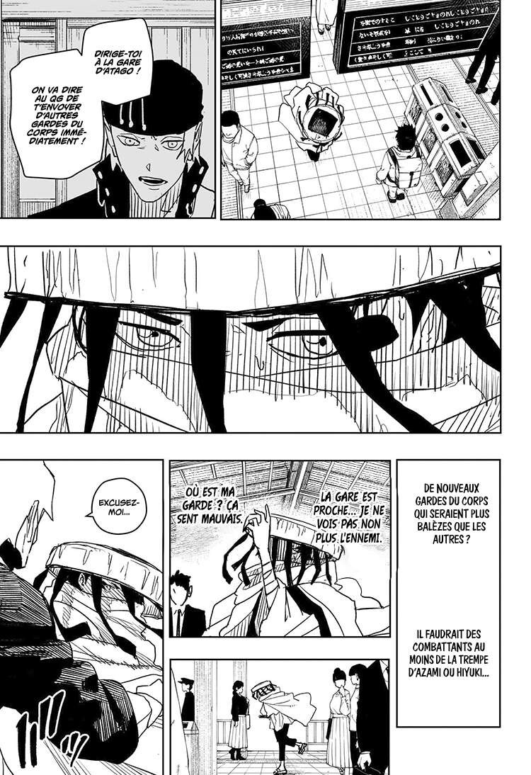 Read Kagurabachi Scan Manga Online