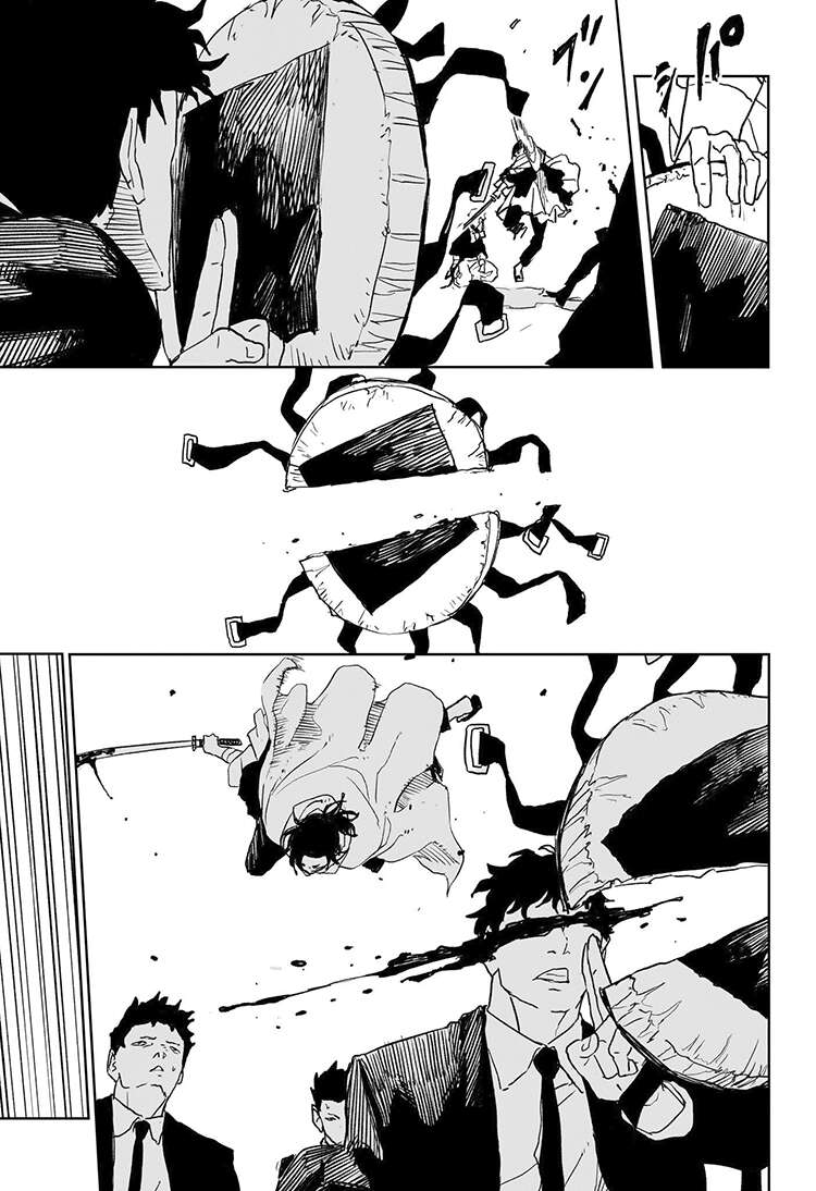 Read Kagurabachi Scan Manga Online