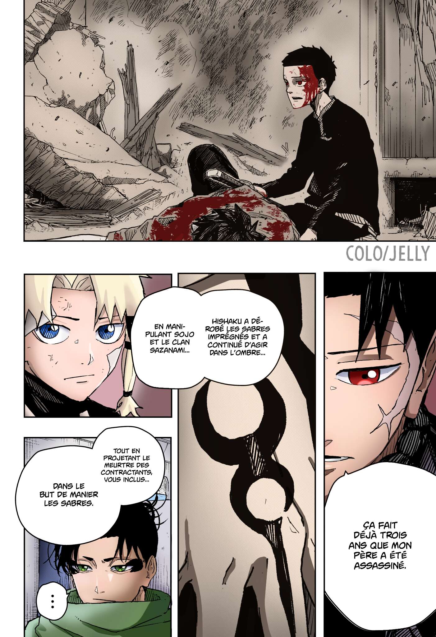 Read Kagurabachi Scan Manga Online