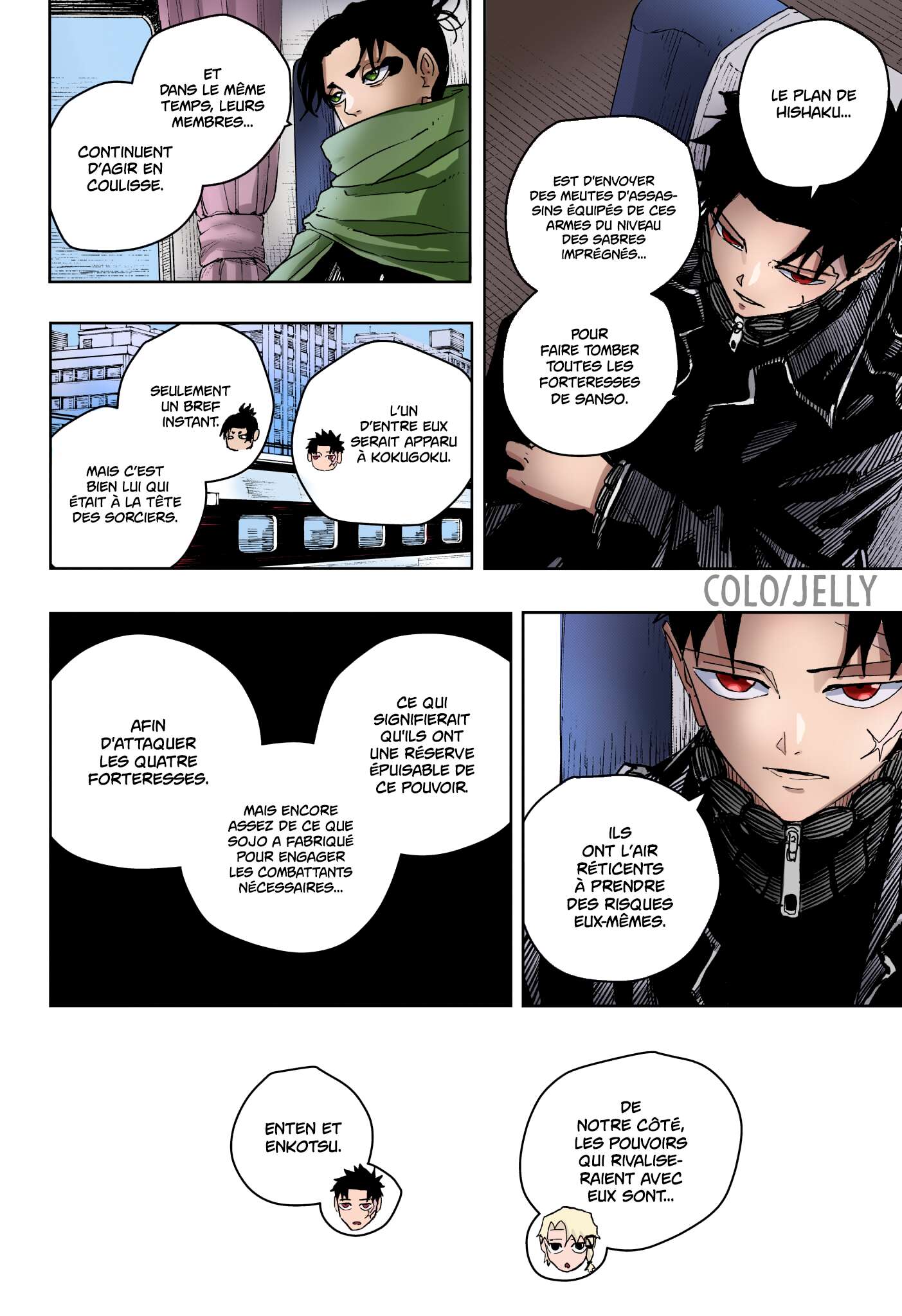 Read Kagurabachi Scan Manga Online