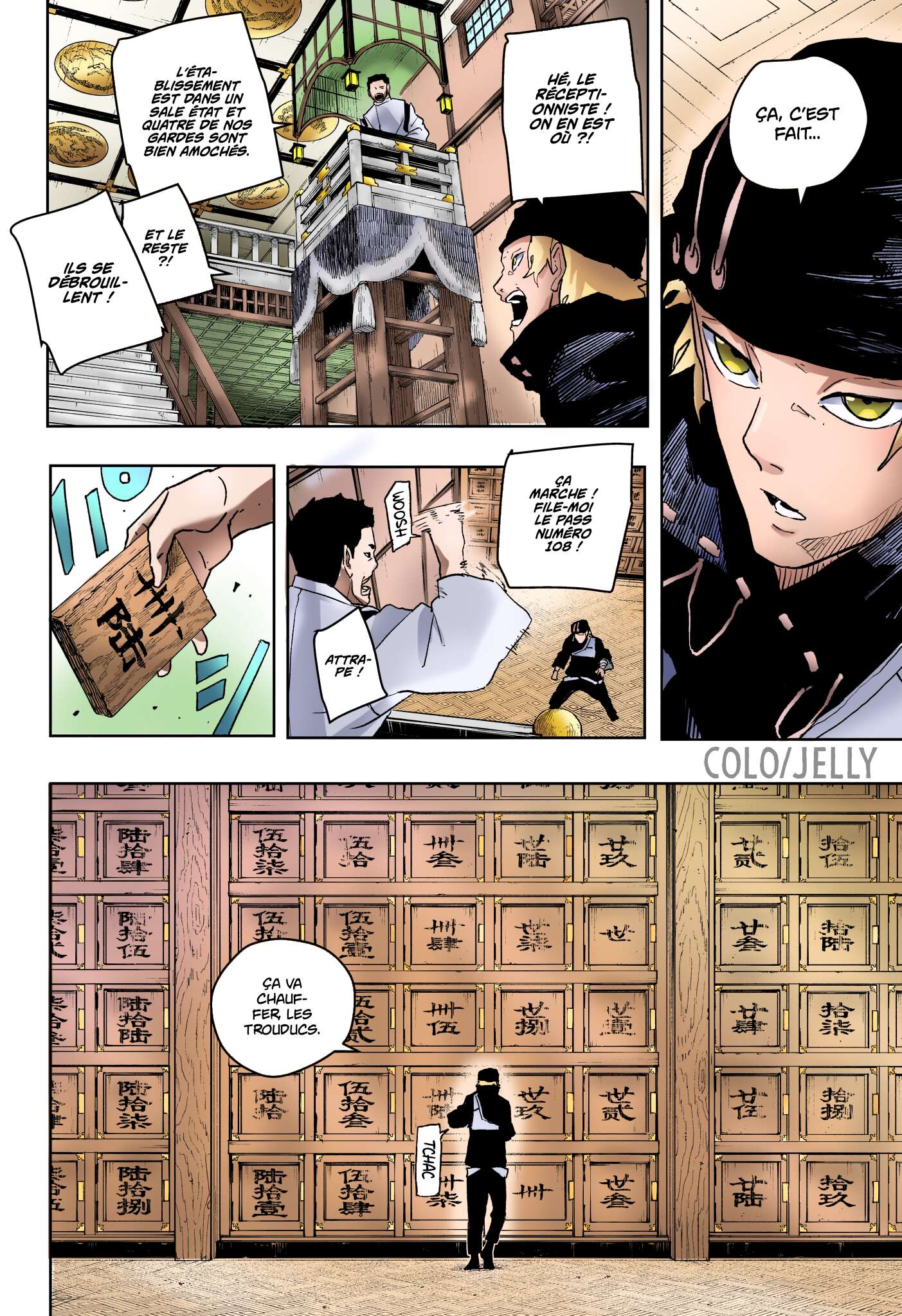 Read Kagurabachi Scan Manga Online