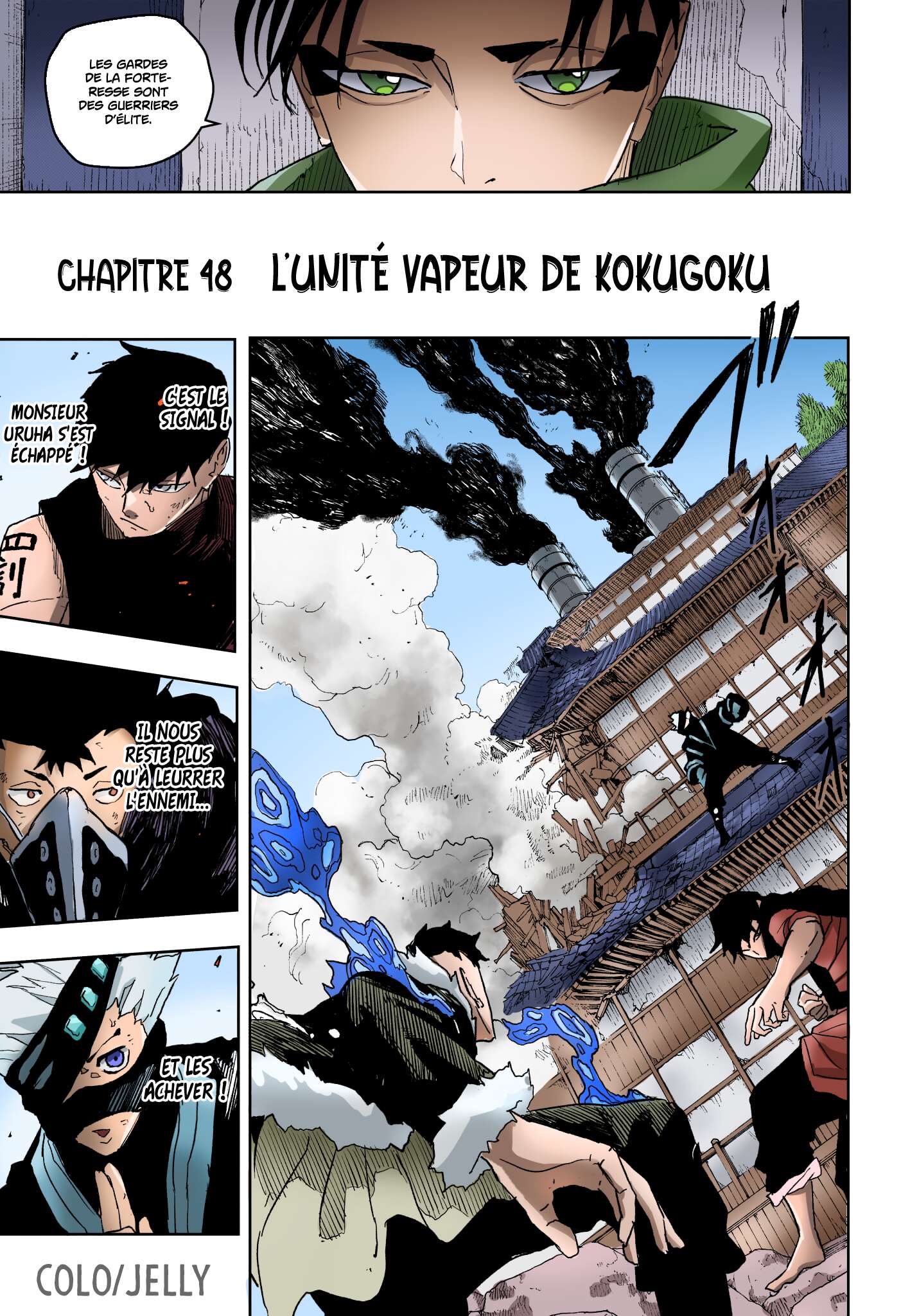 Read Kagurabachi Scan Manga Online