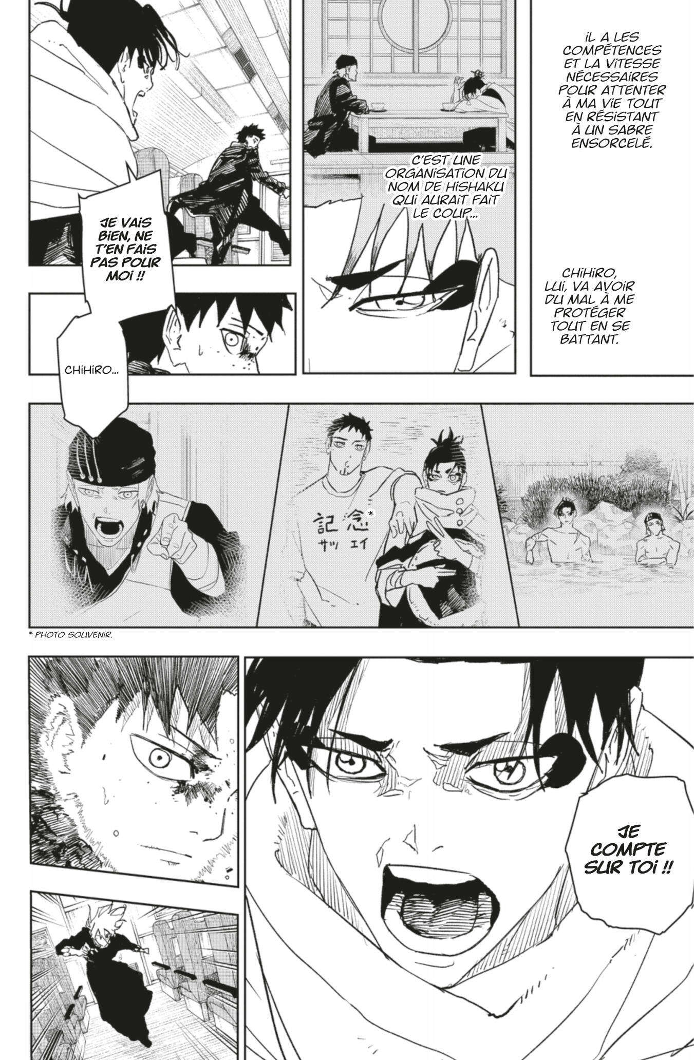 Read Kagurabachi Scan Manga Online