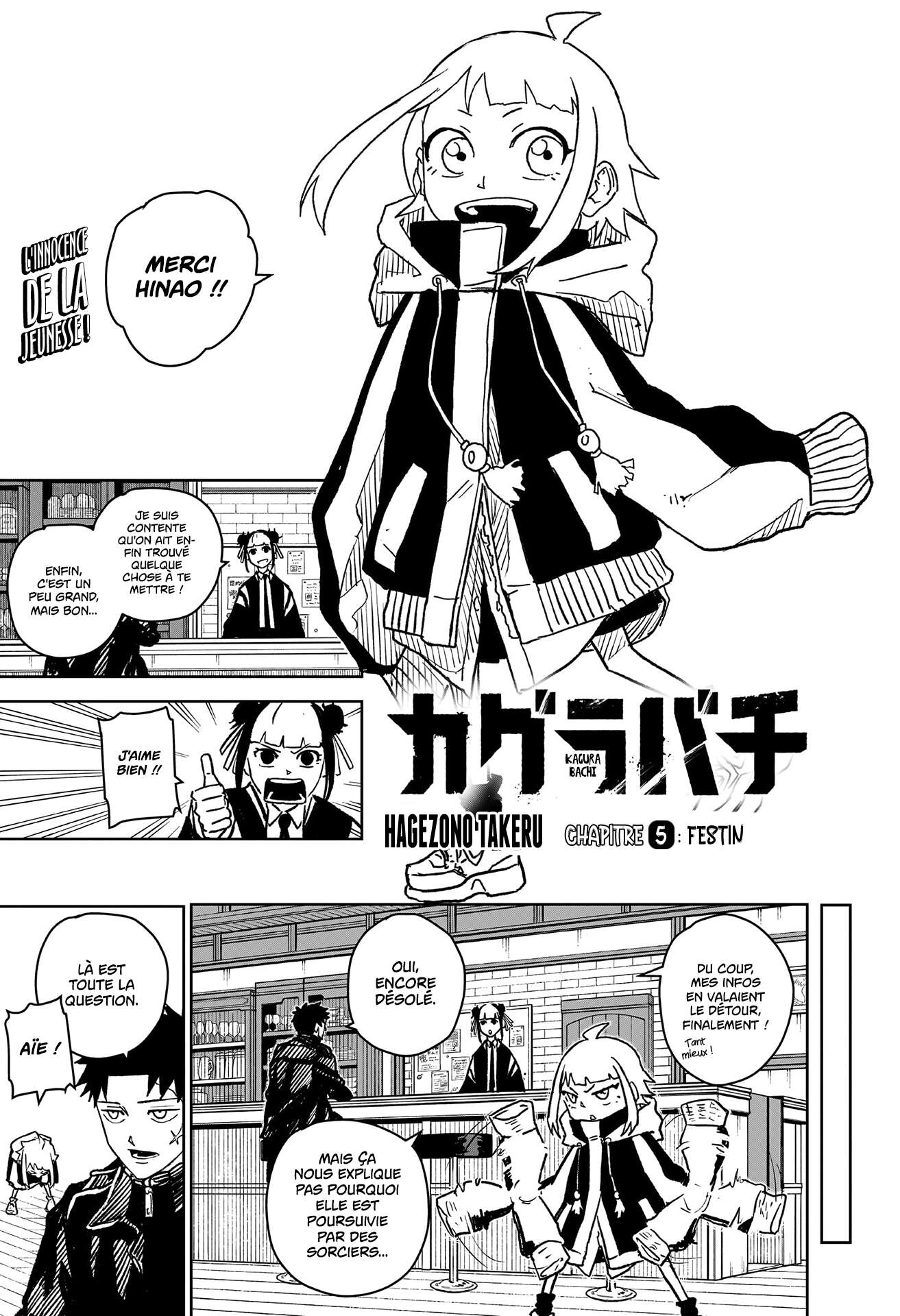 Read Kagurabachi Scan Manga Online