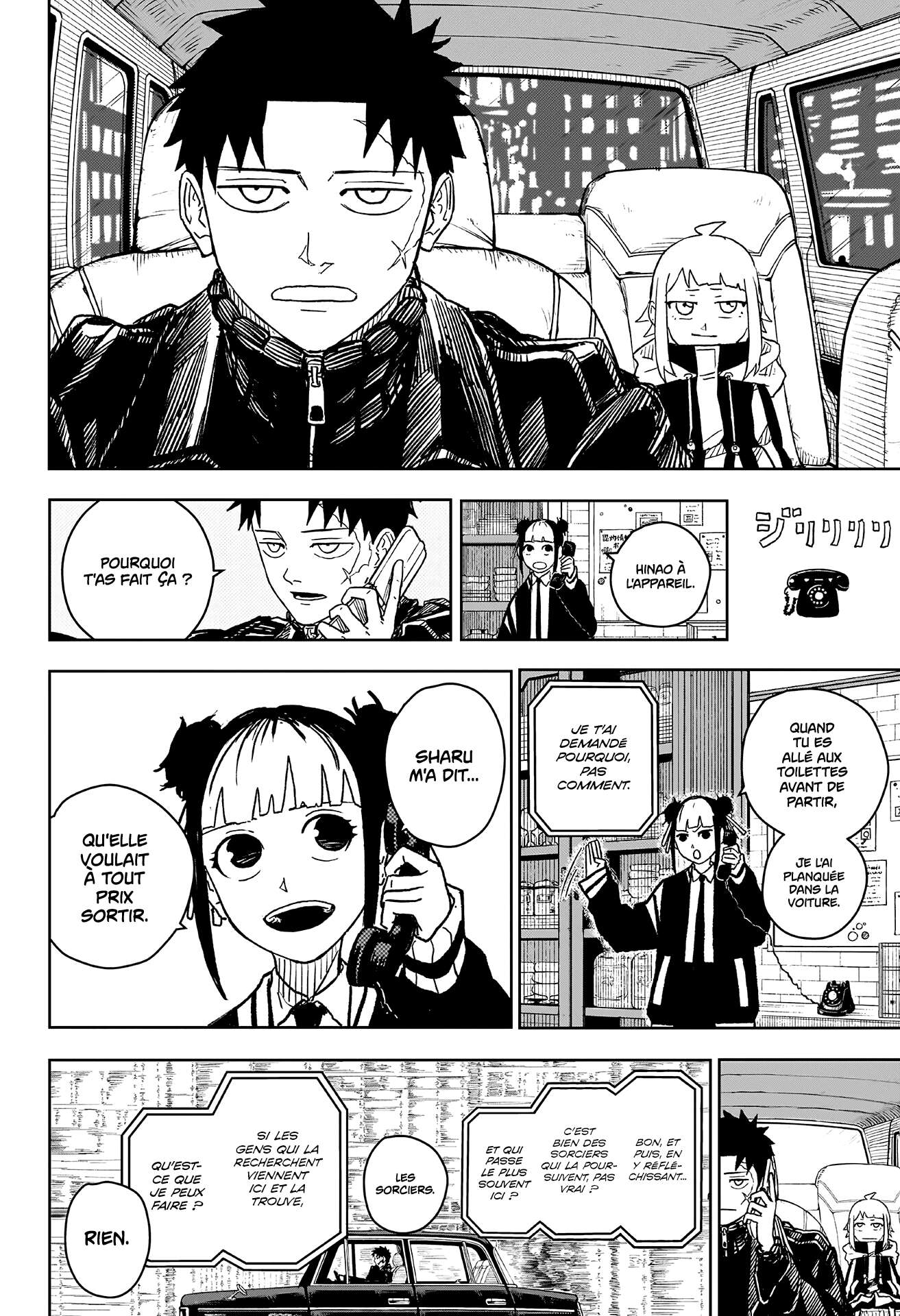 Read Kagurabachi Scan Manga Online