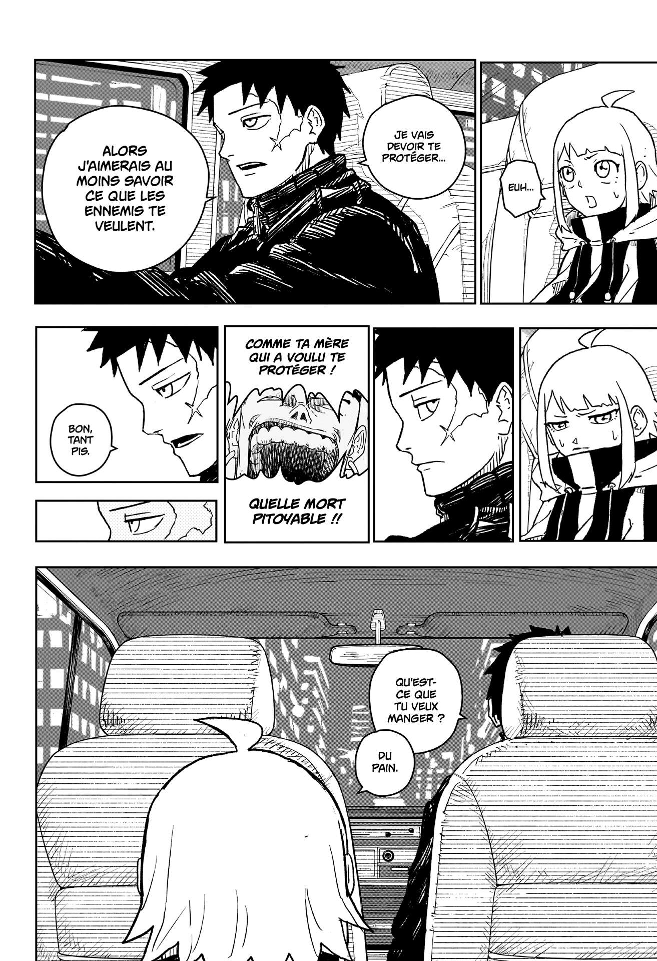 Read Kagurabachi Scan Manga Online