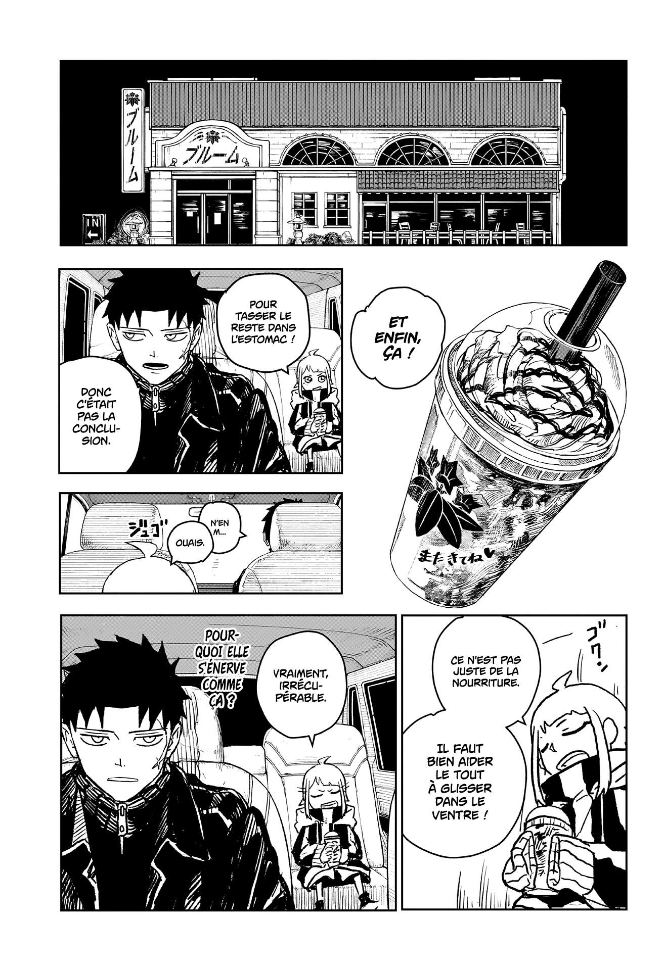 Read Kagurabachi Scan Manga Online