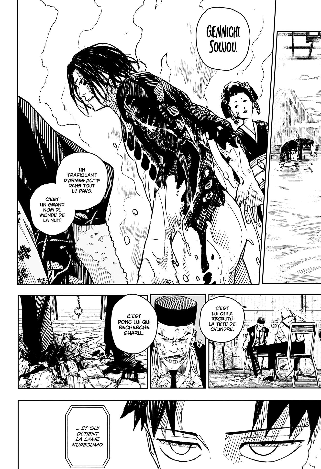 Read Kagurabachi Scan Manga Online