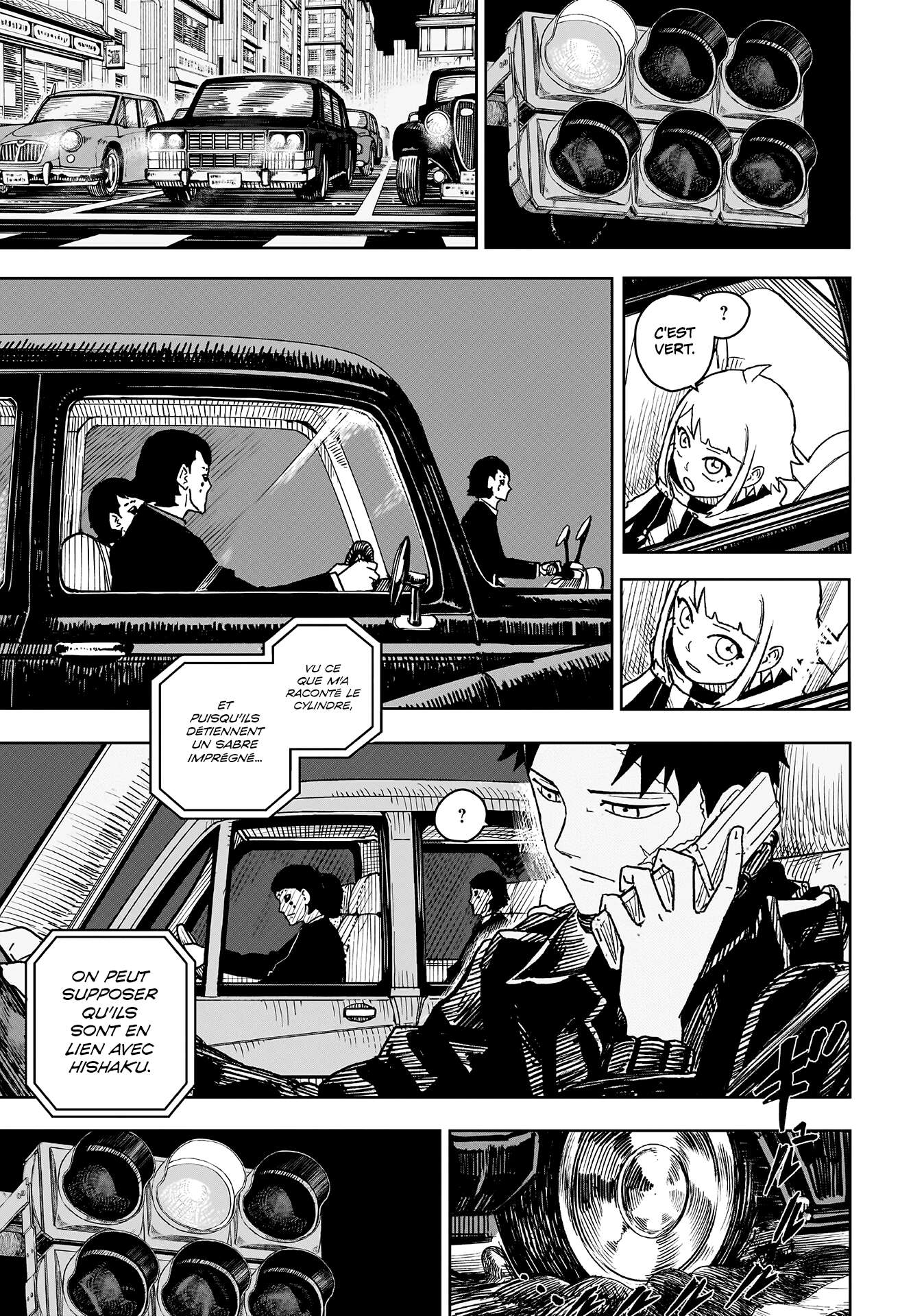 Read Kagurabachi Scan Manga Online