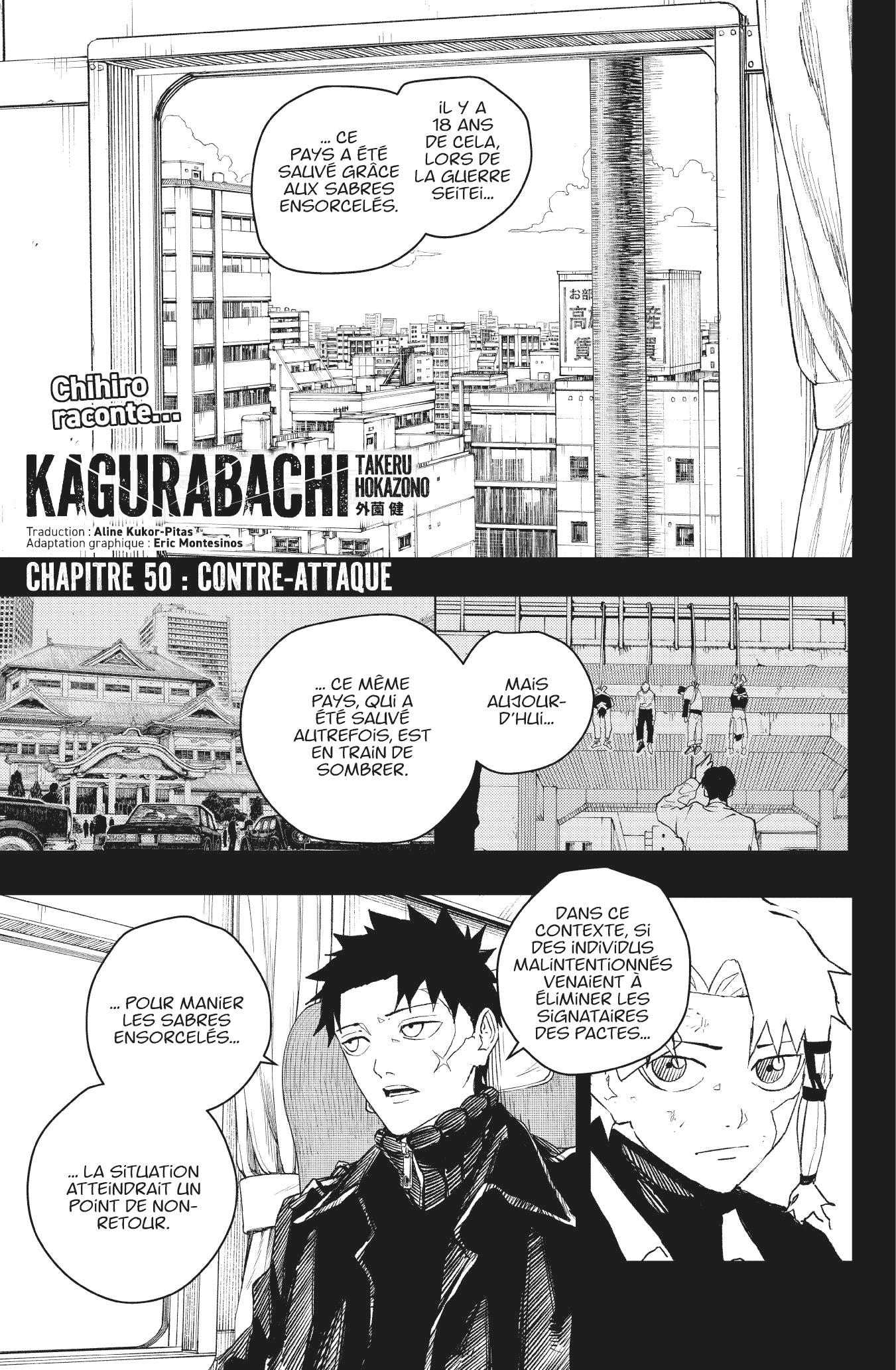 Read Kagurabachi Scan Manga Online