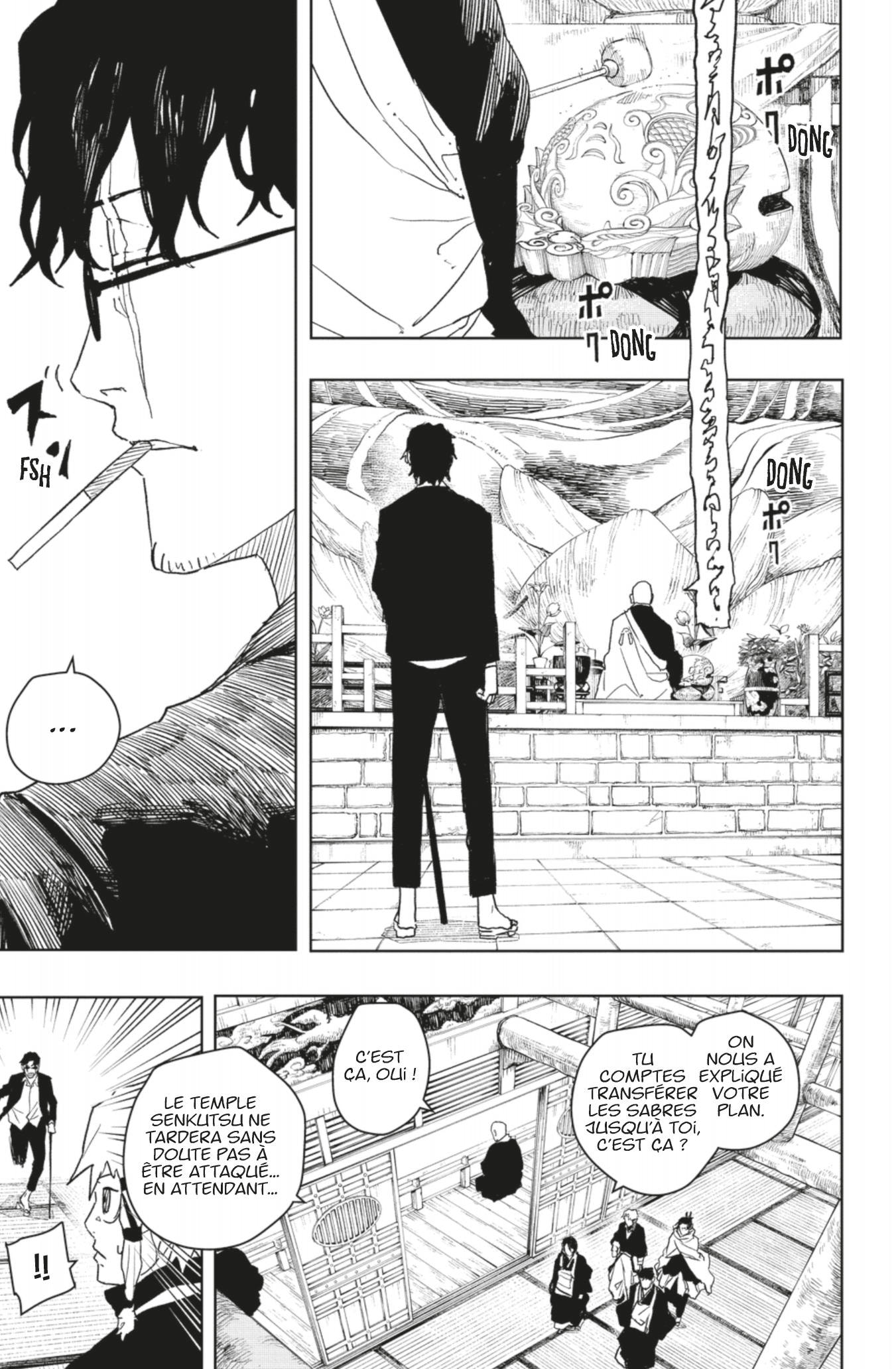 Read Kagurabachi Scan Manga Online