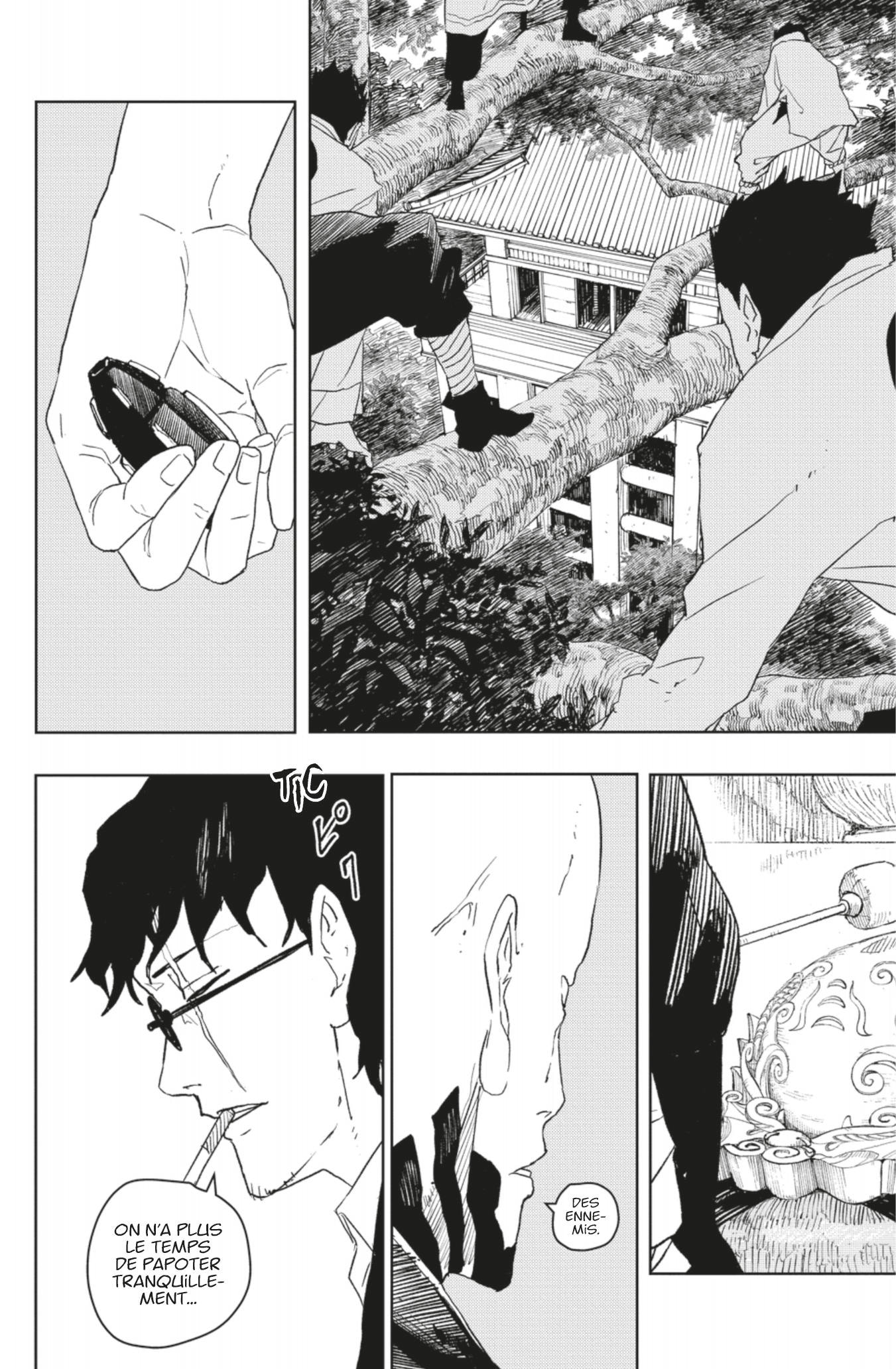 Read Kagurabachi Scan Manga Online
