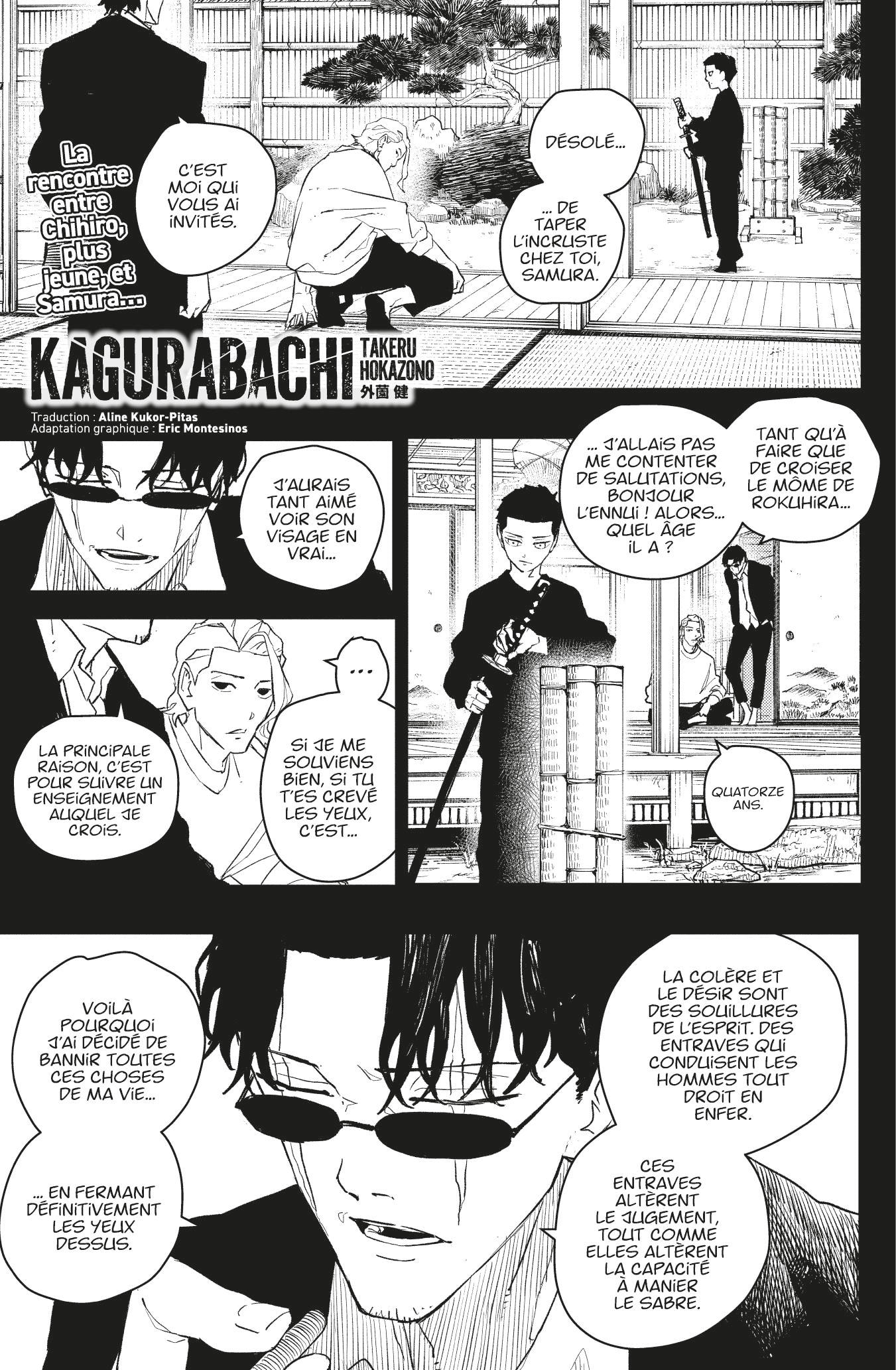 Read Kagurabachi Scan Manga Online