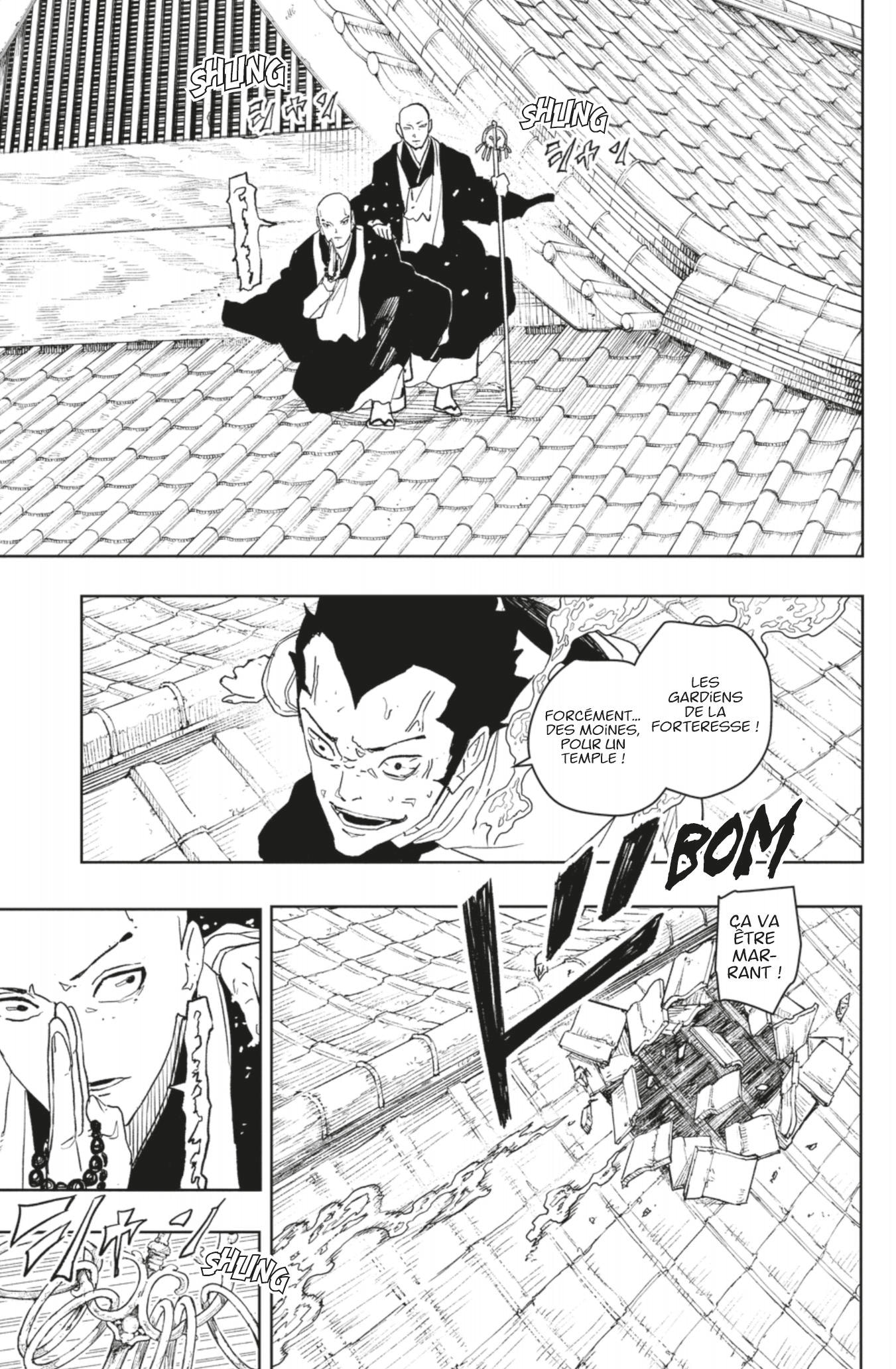 Read Kagurabachi Scan Manga Online