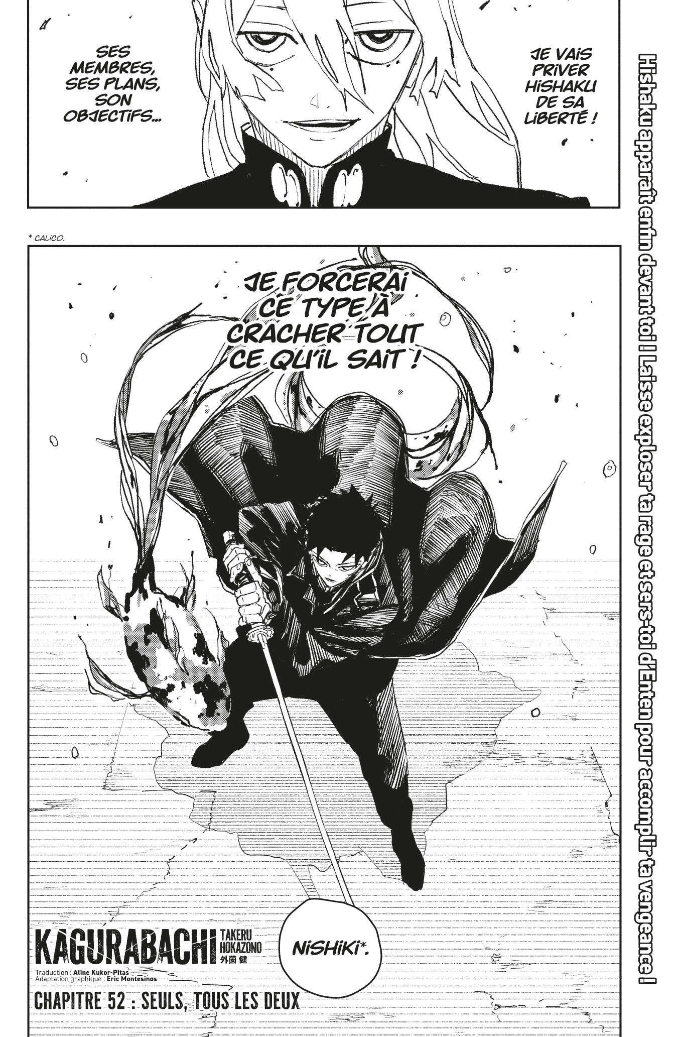 Read Kagurabachi Scan Manga Online