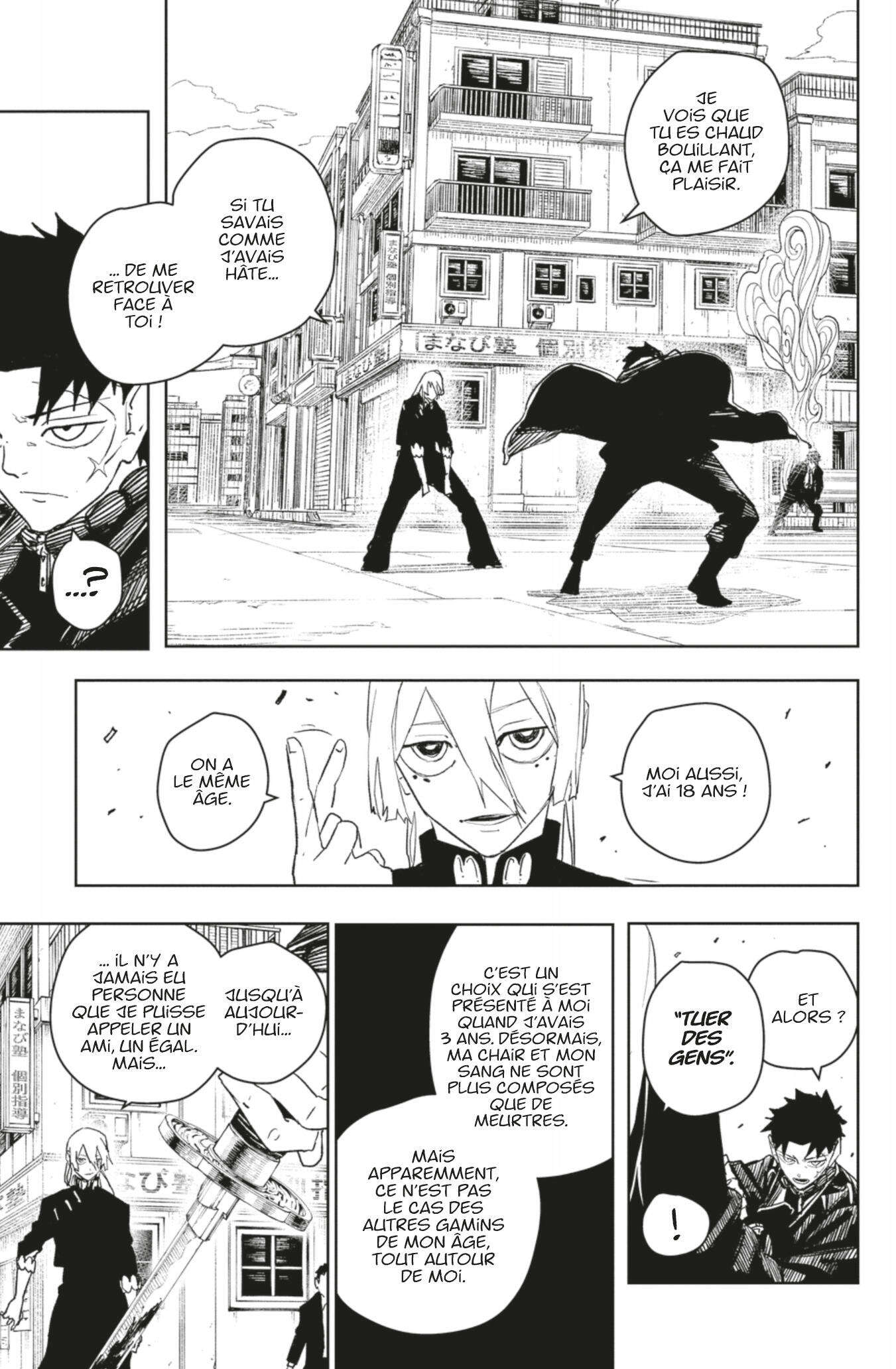 Read Kagurabachi Scan Manga Online