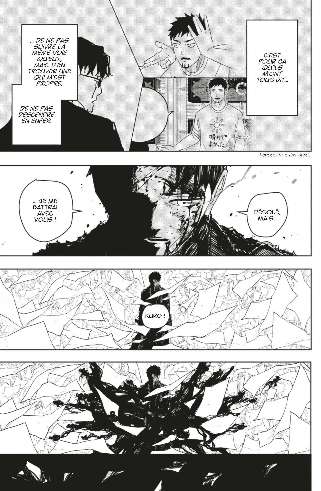 Read Kagurabachi Scan Manga Online