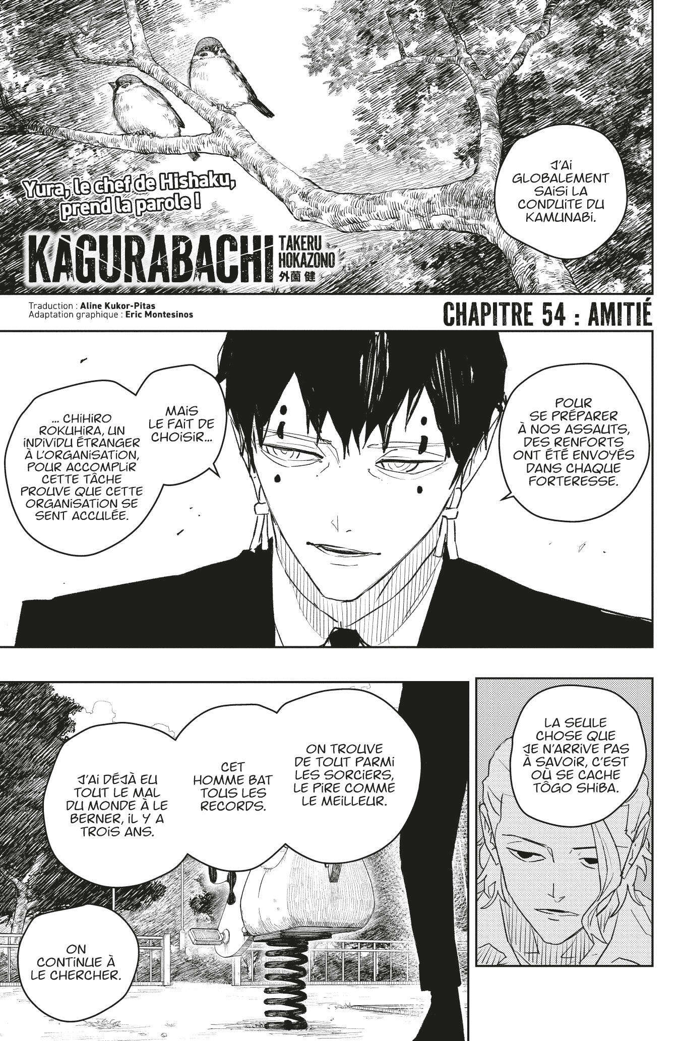 Read Kagurabachi Scan Manga Online