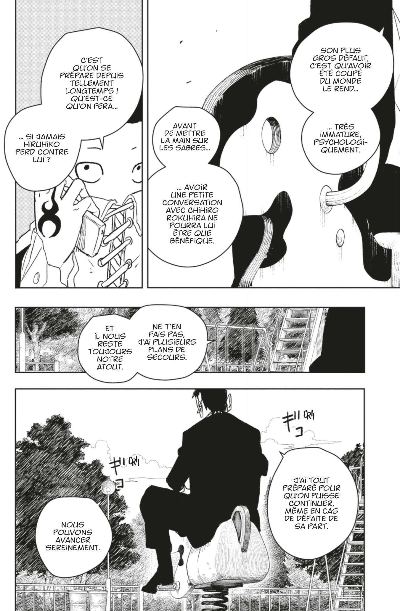 Read Kagurabachi Scan Manga Online