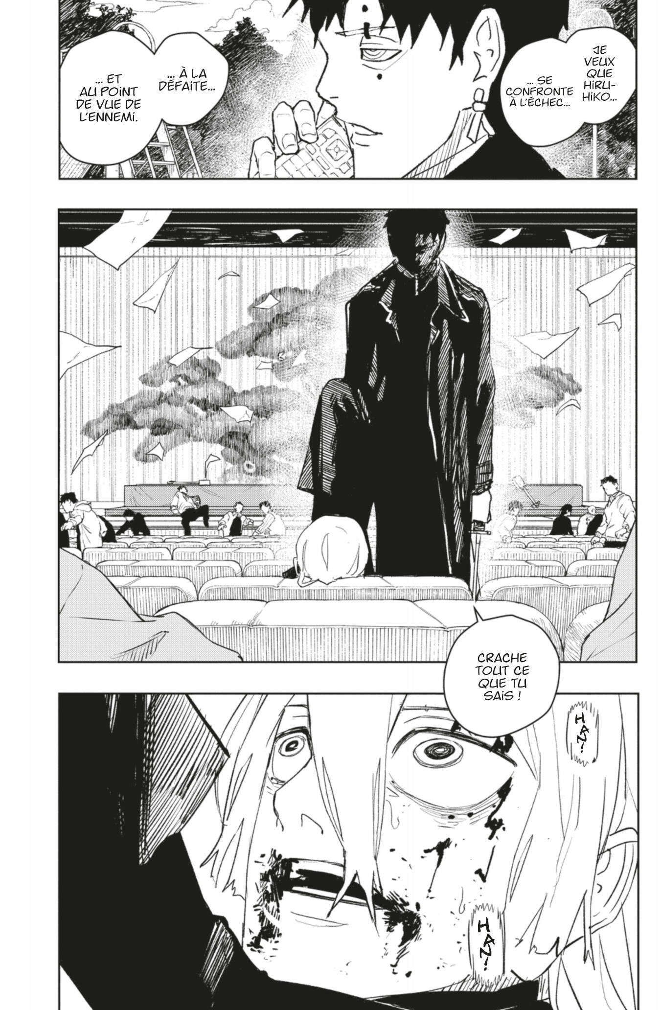Read Kagurabachi Scan Manga Online