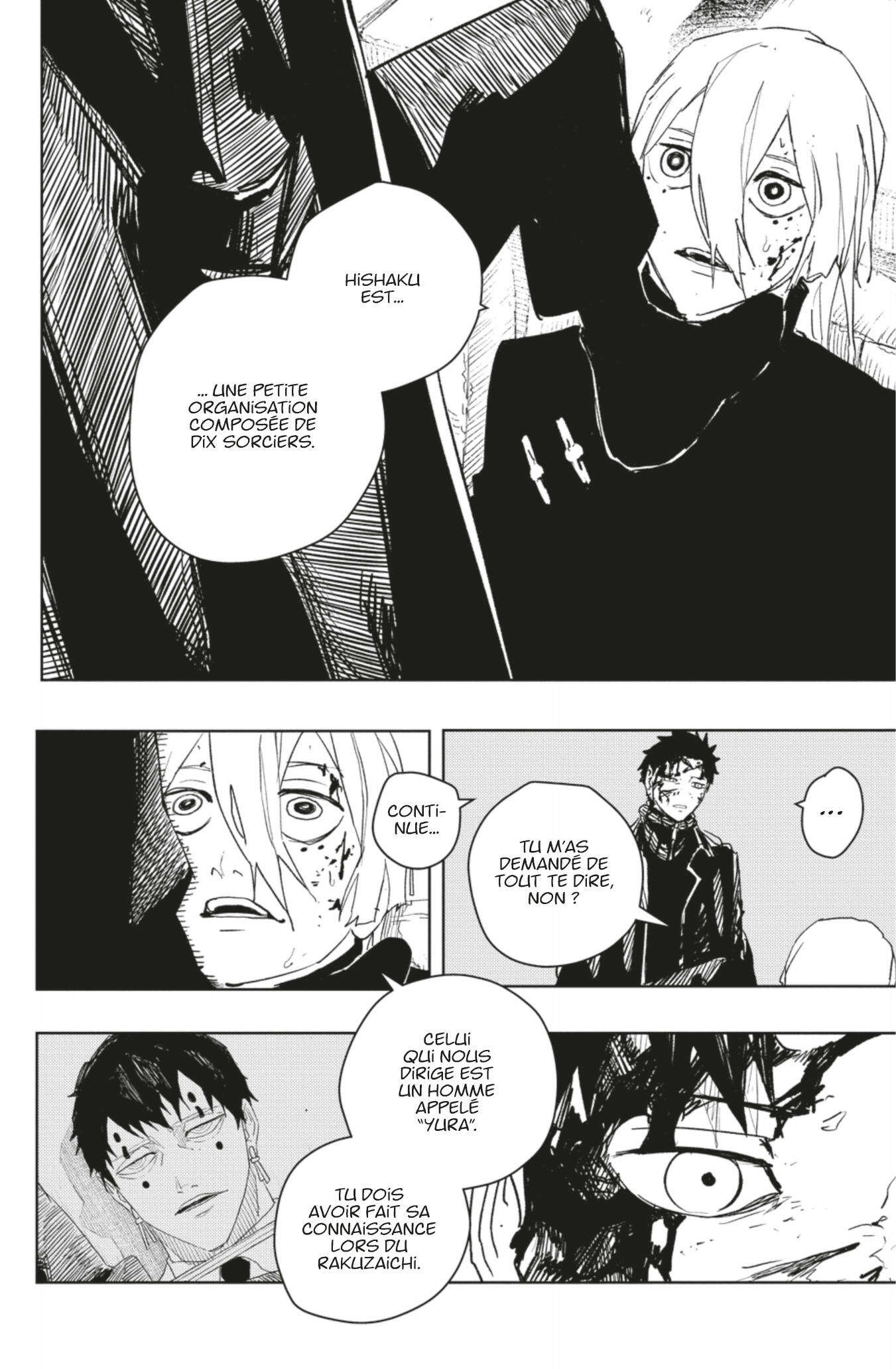 Read Kagurabachi Scan Manga Online